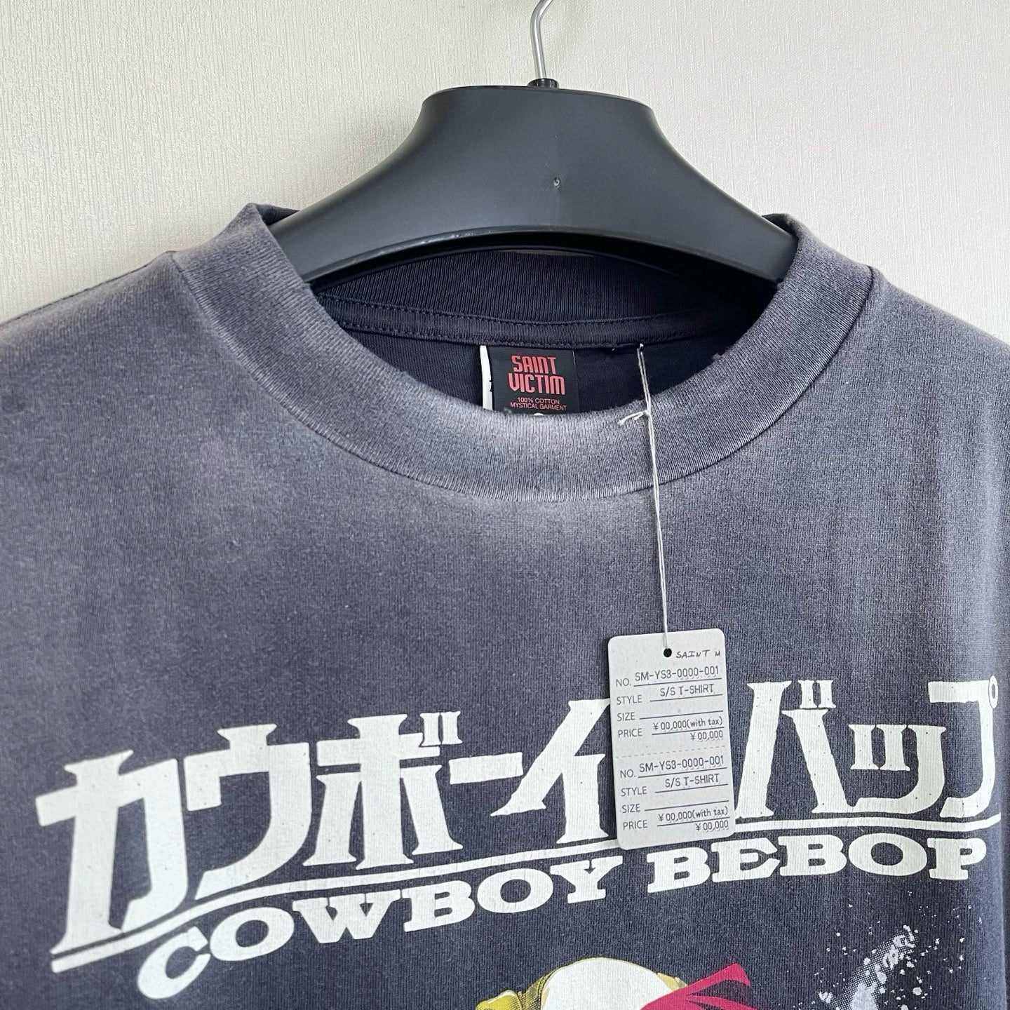 Saint Michael T-Shirt