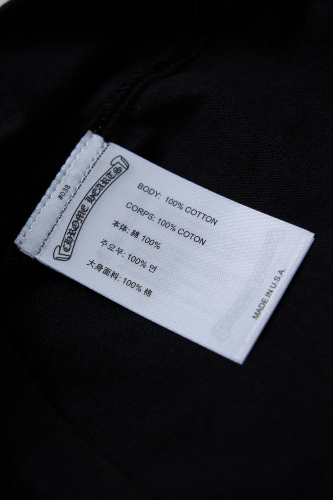 Chrome Hearts T-shirt
