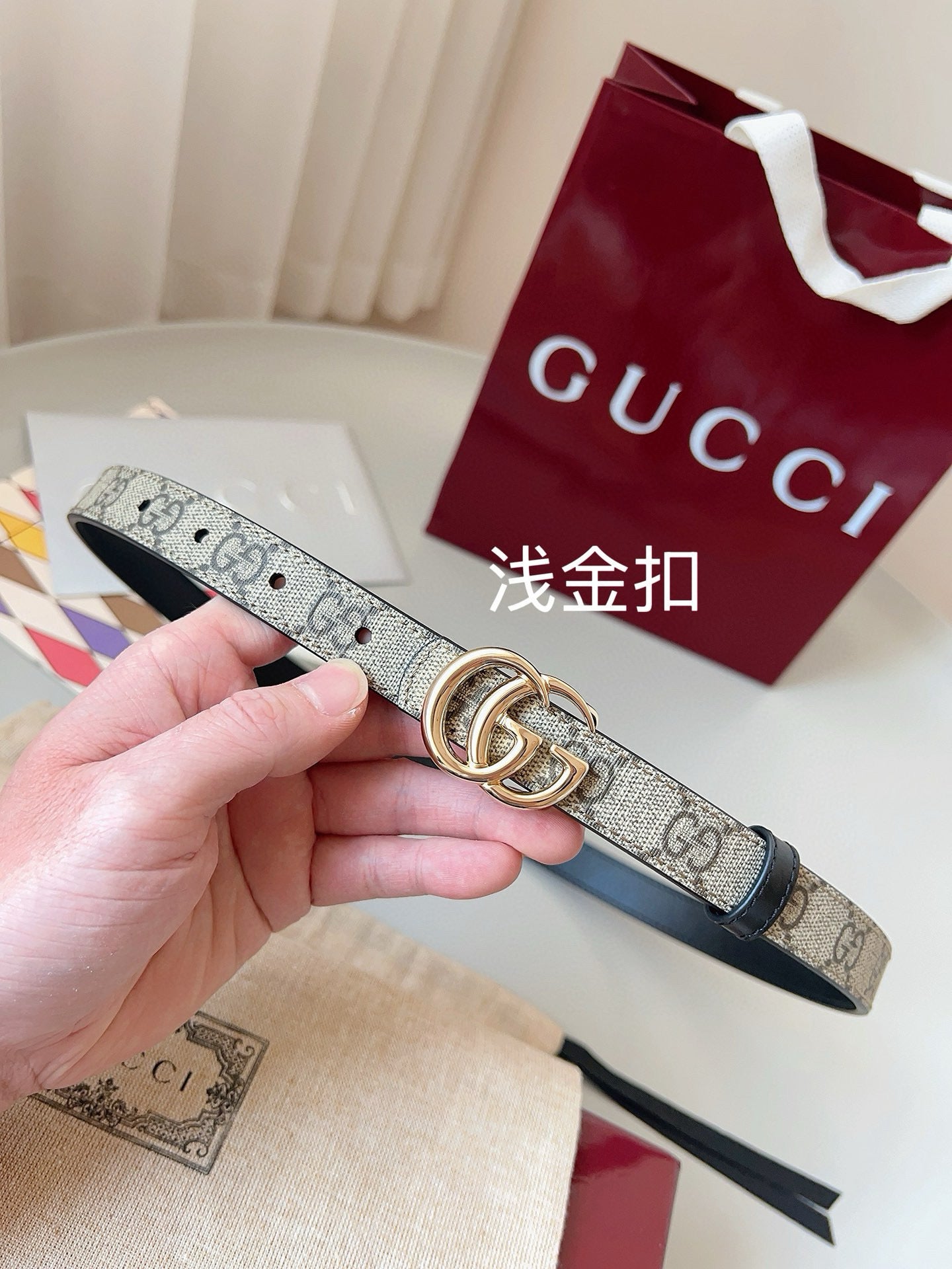 Gucci Belt