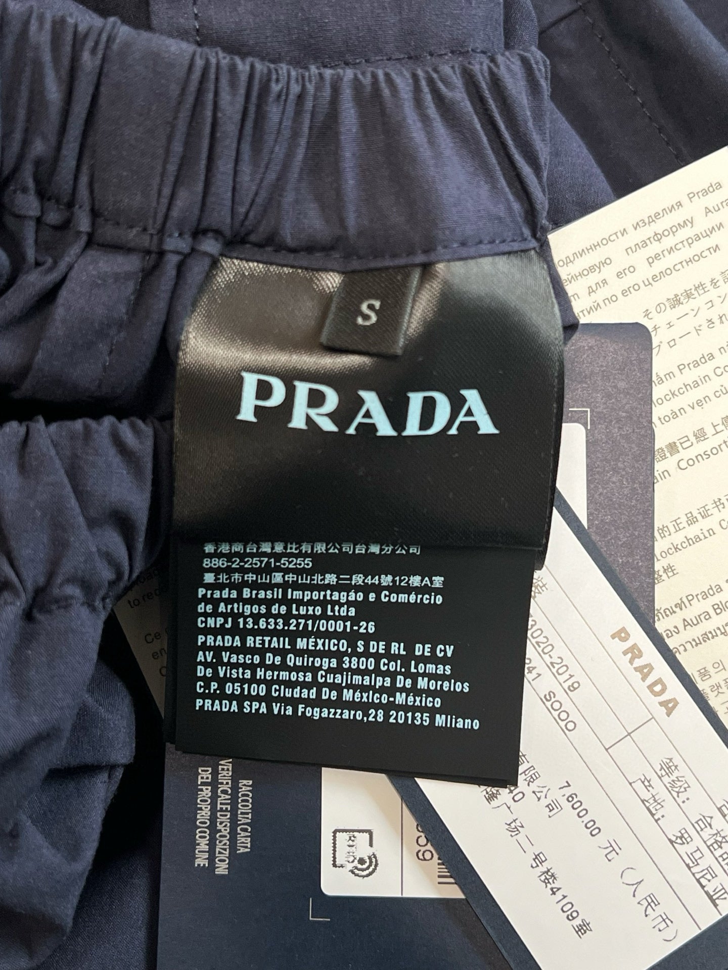 Prada Short