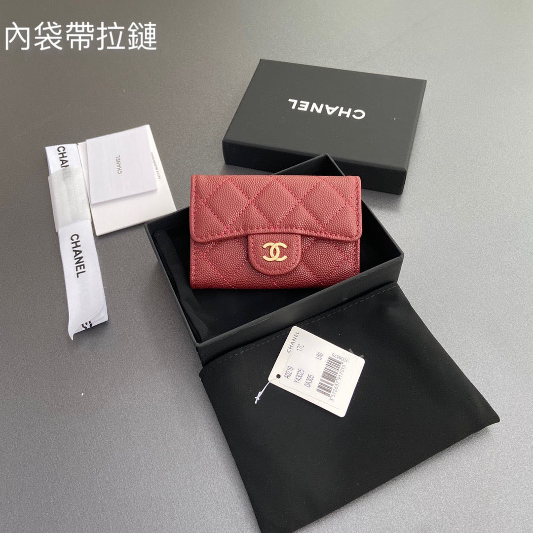 Chanel Coin Pouch