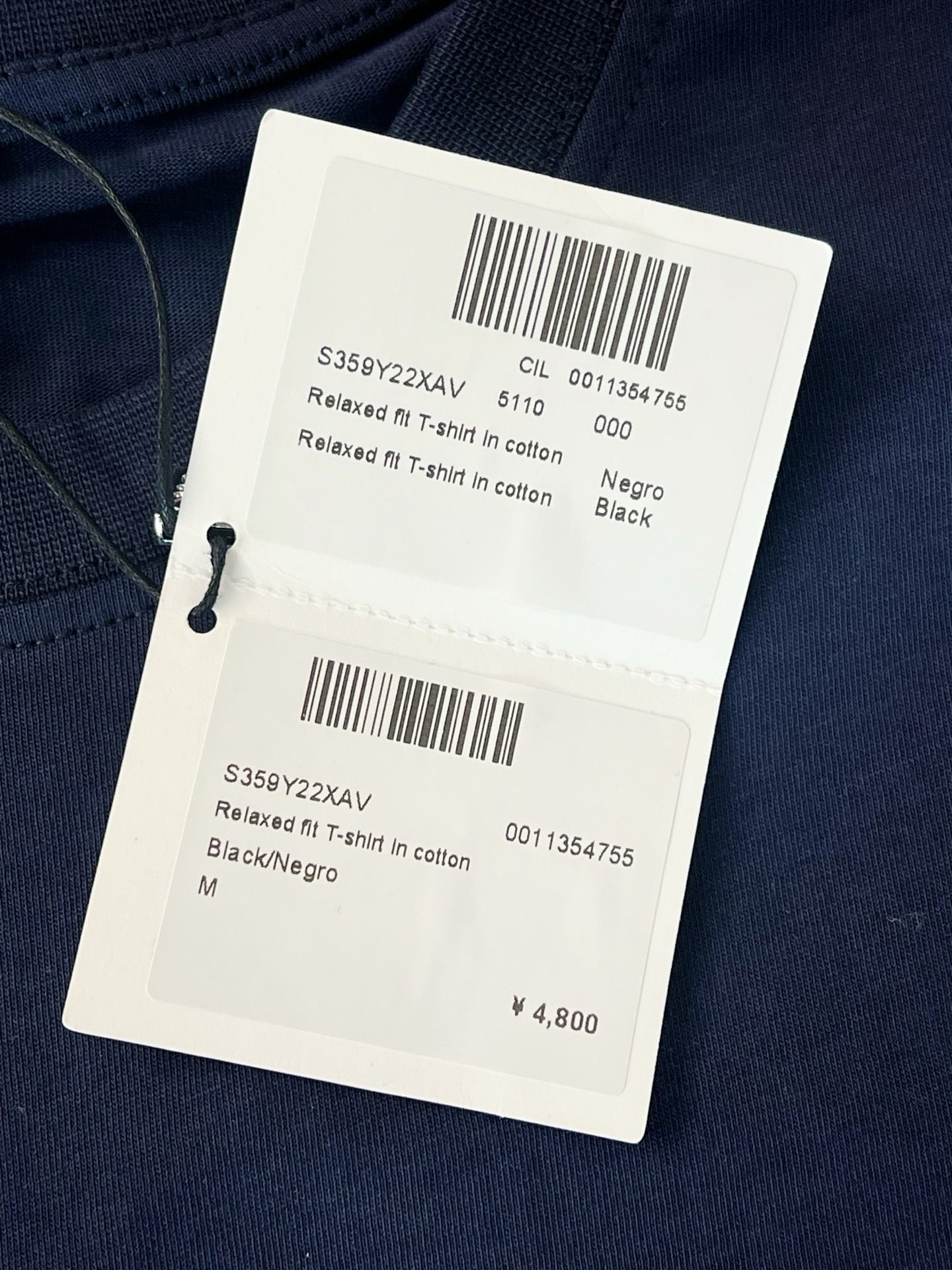 Loewe T-Shirt