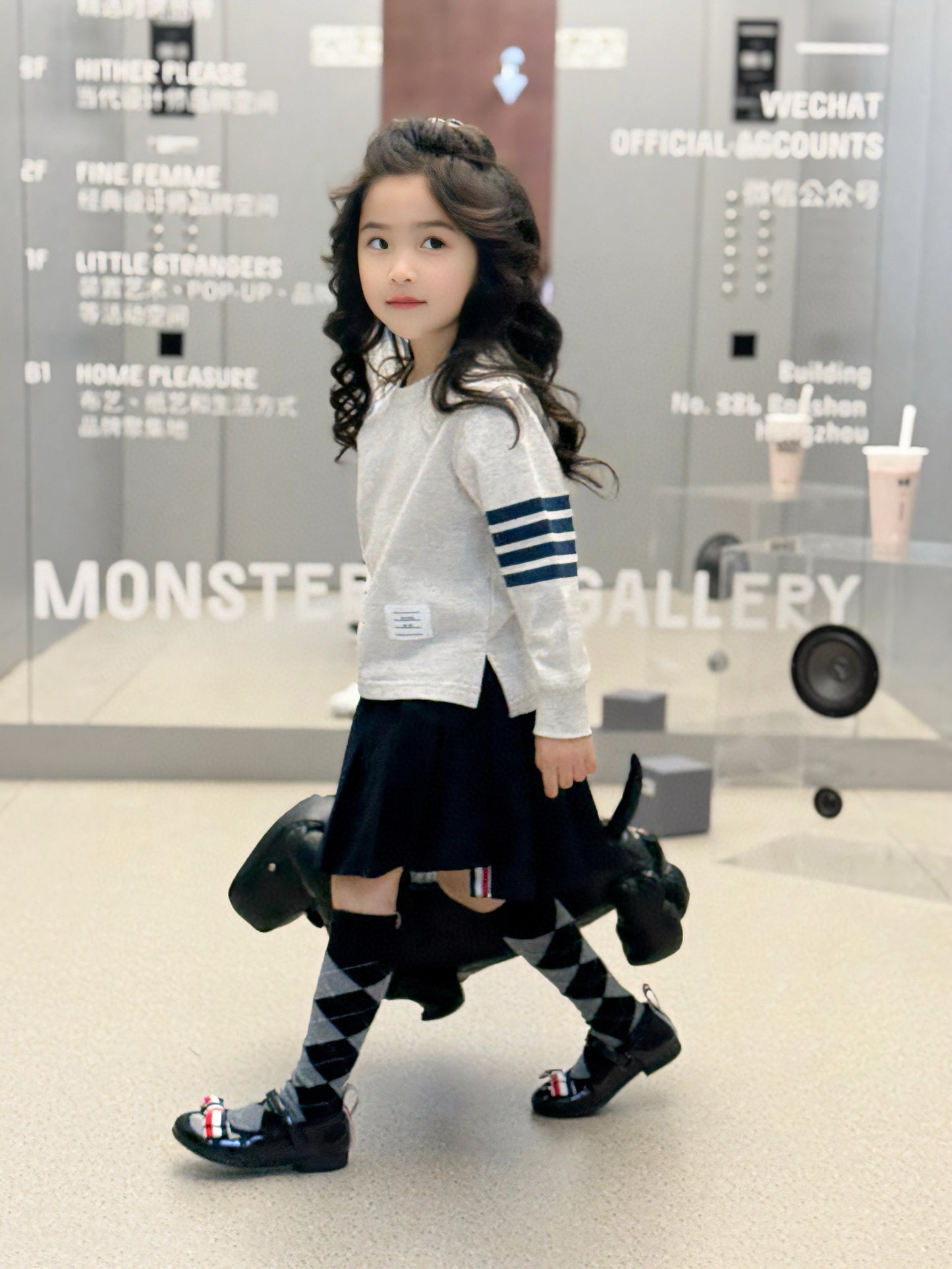 TB Sweater/Skirt Set