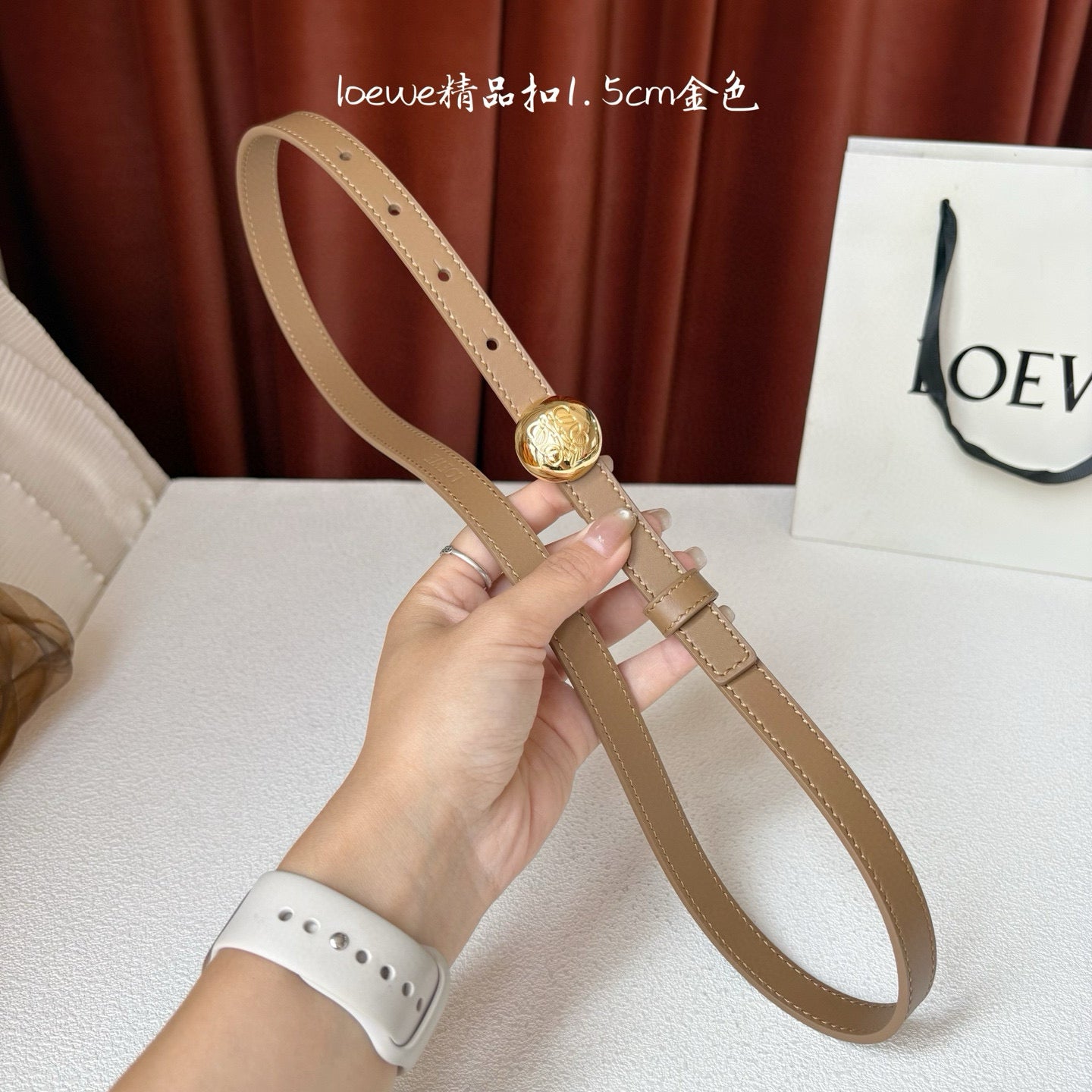 Loewe Belt