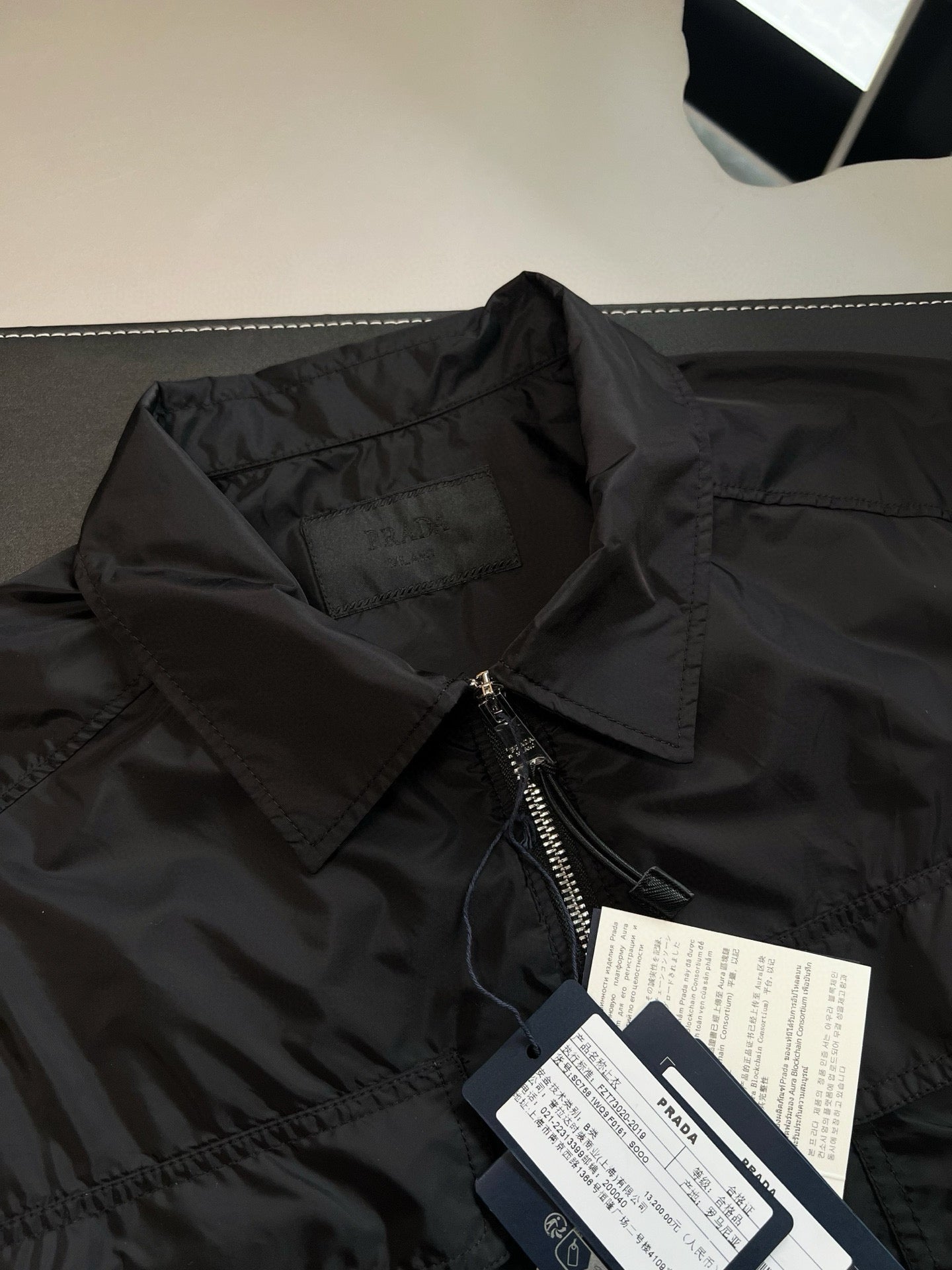 Prada Shirt