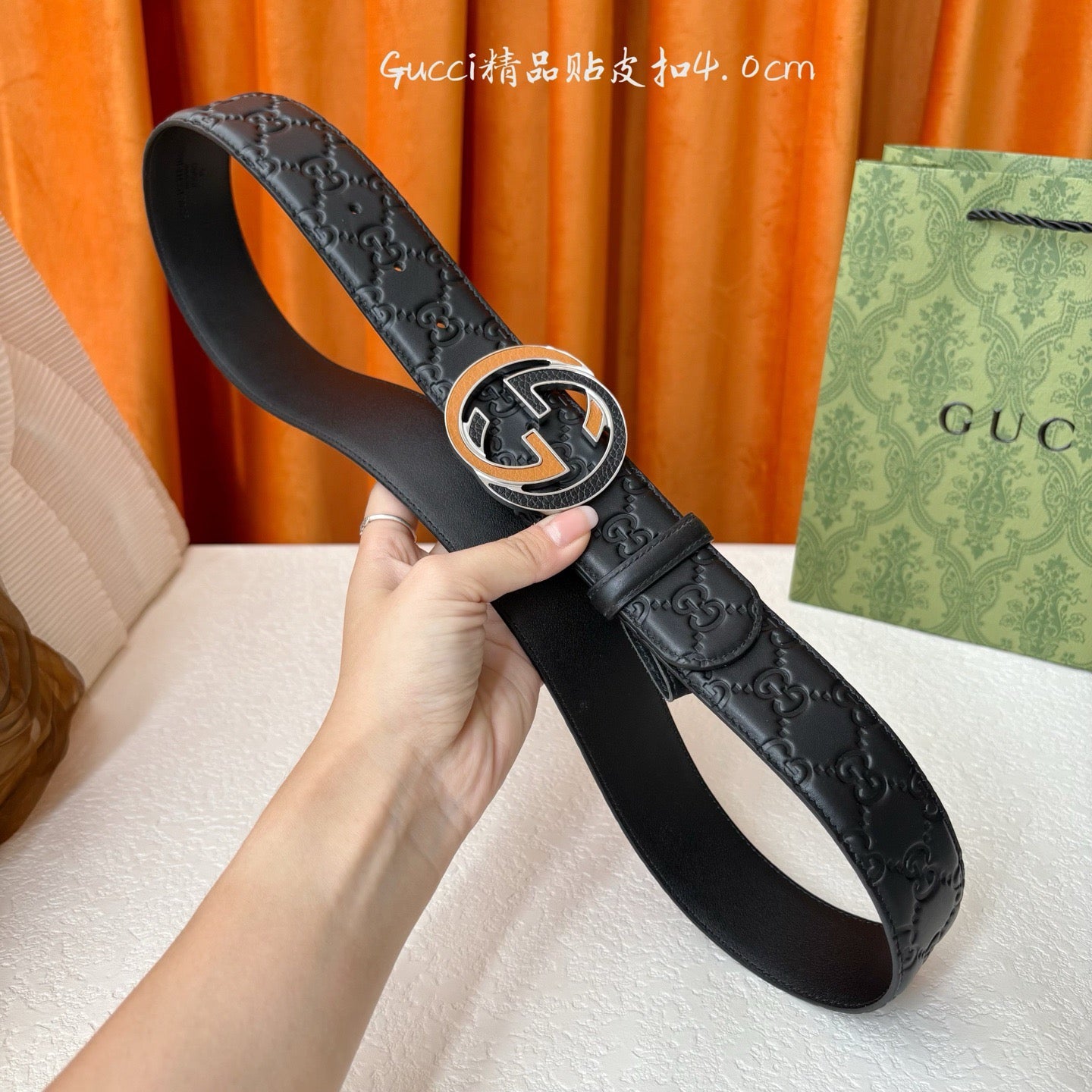 Gucci Belts