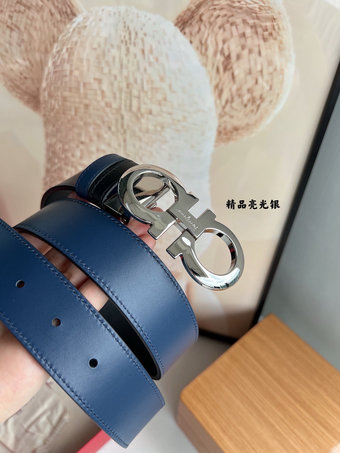 Ferragamo Belt
