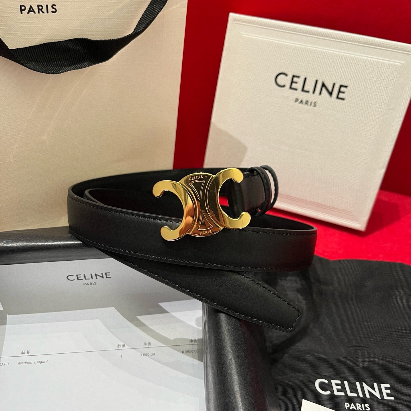 Celine Belt