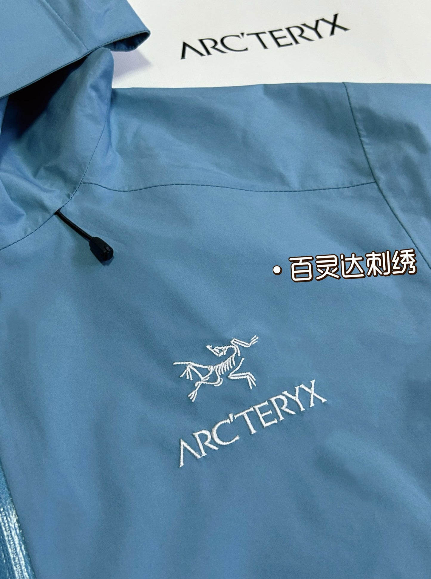 Arctery Jacket