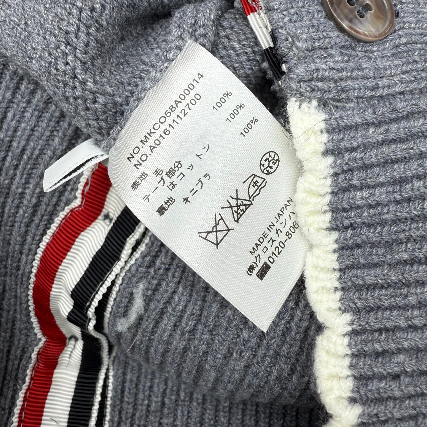 Thom Browne Cardigan