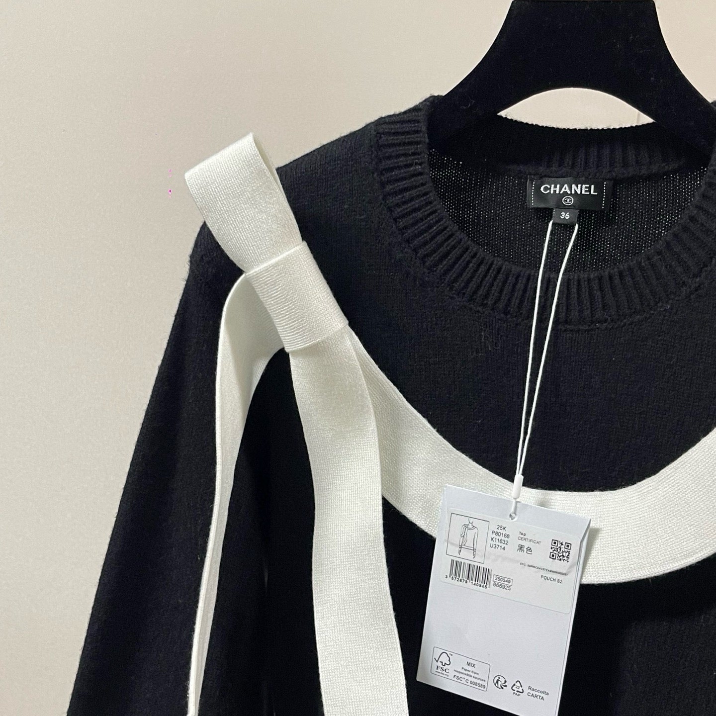 Chanel Sweater