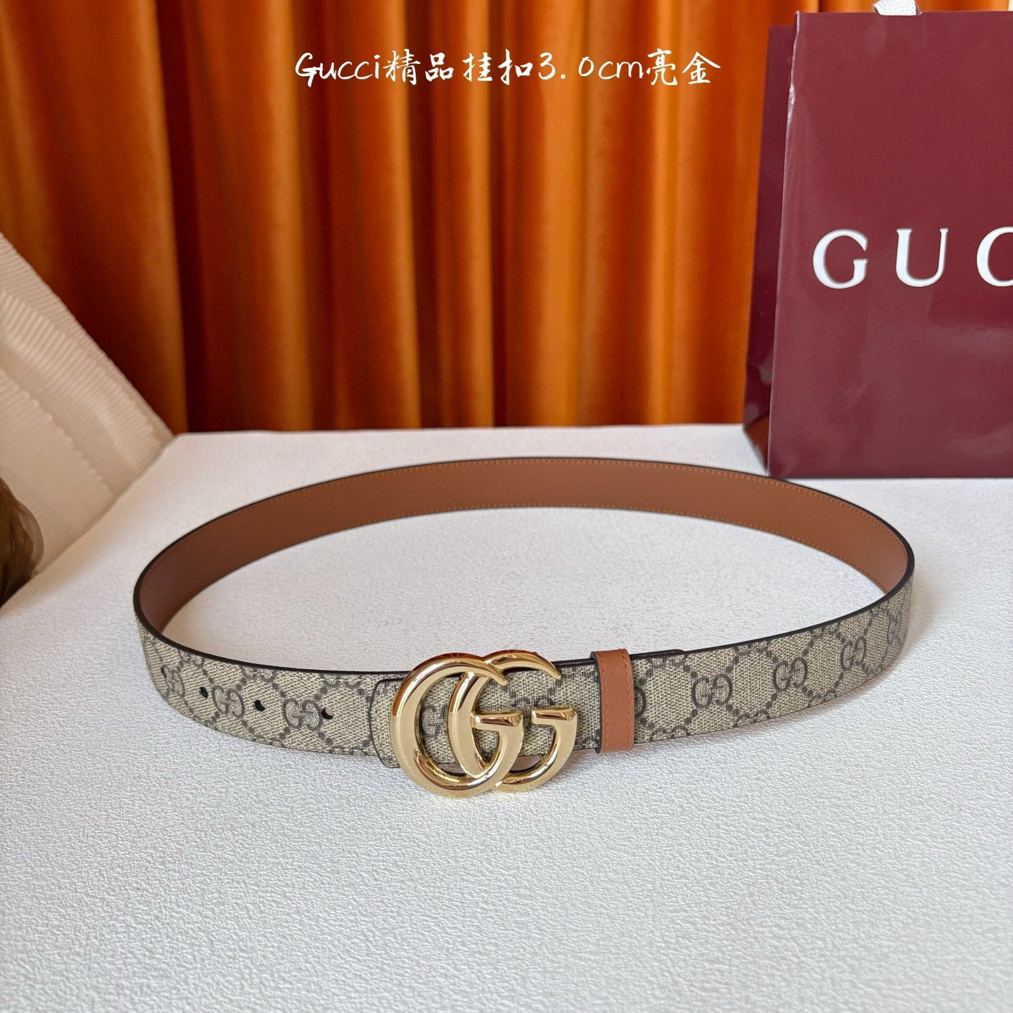 Gucci Belt