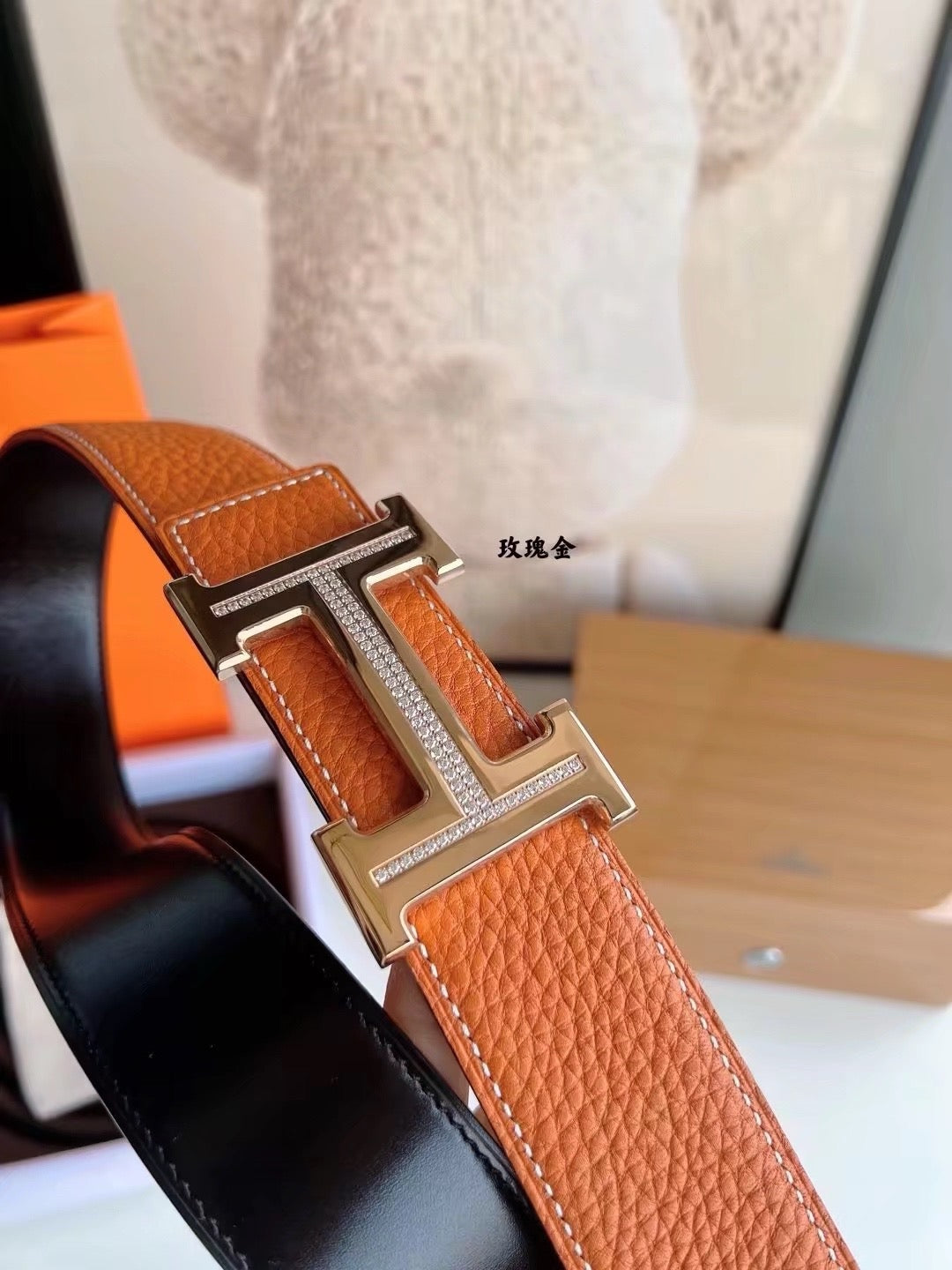 Hermes Belt