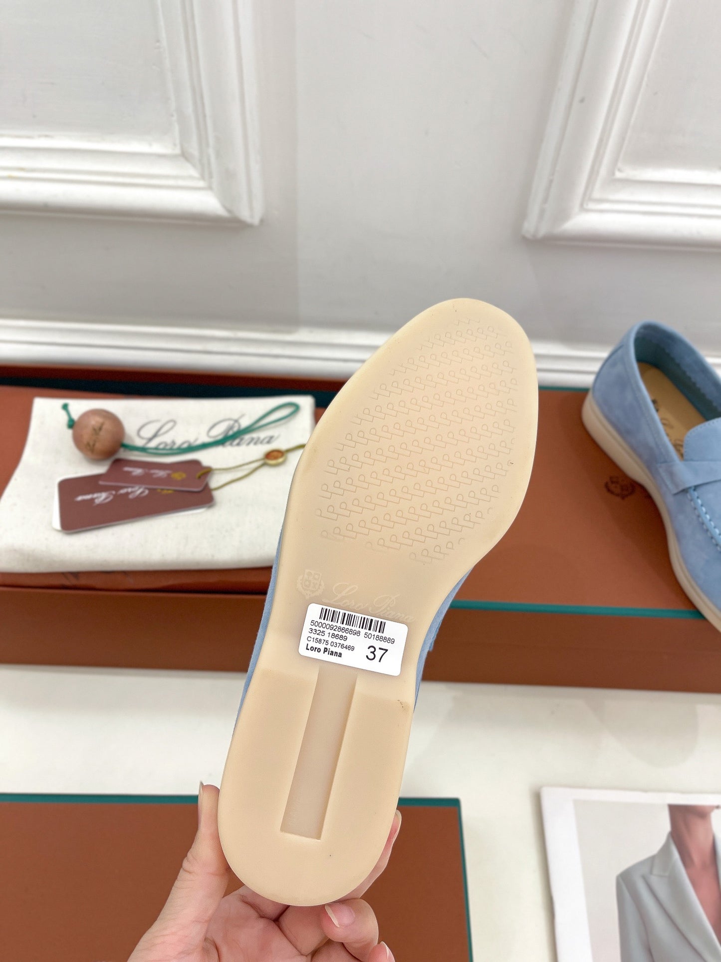 LP Loafers