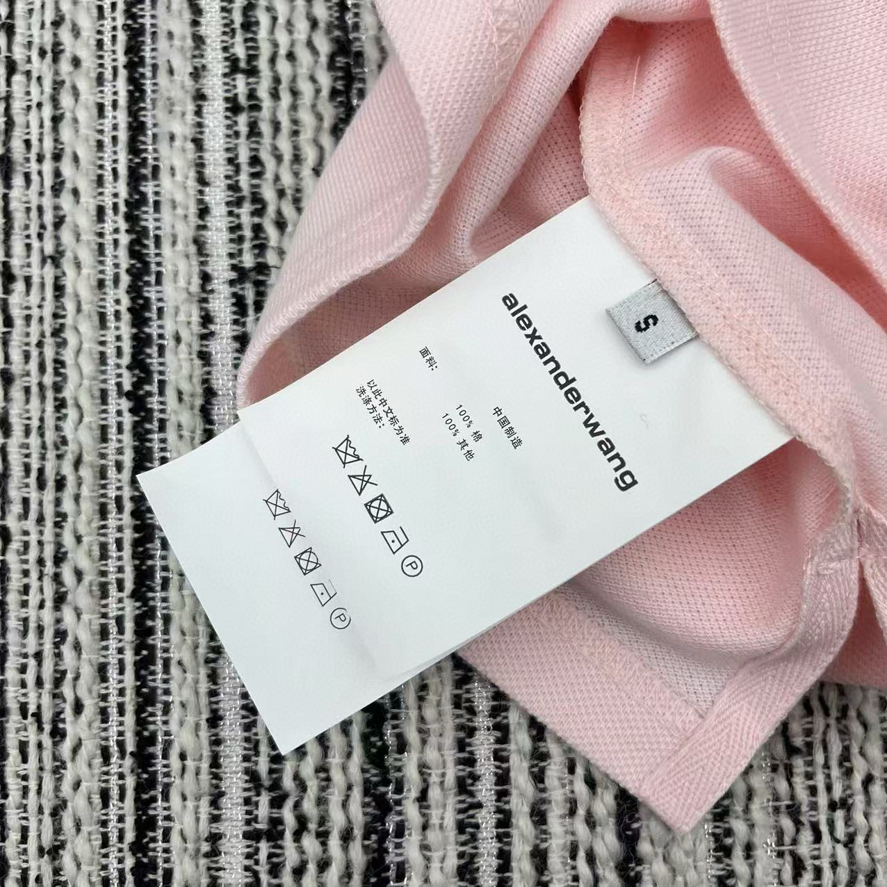 Alexander Wang Shirt