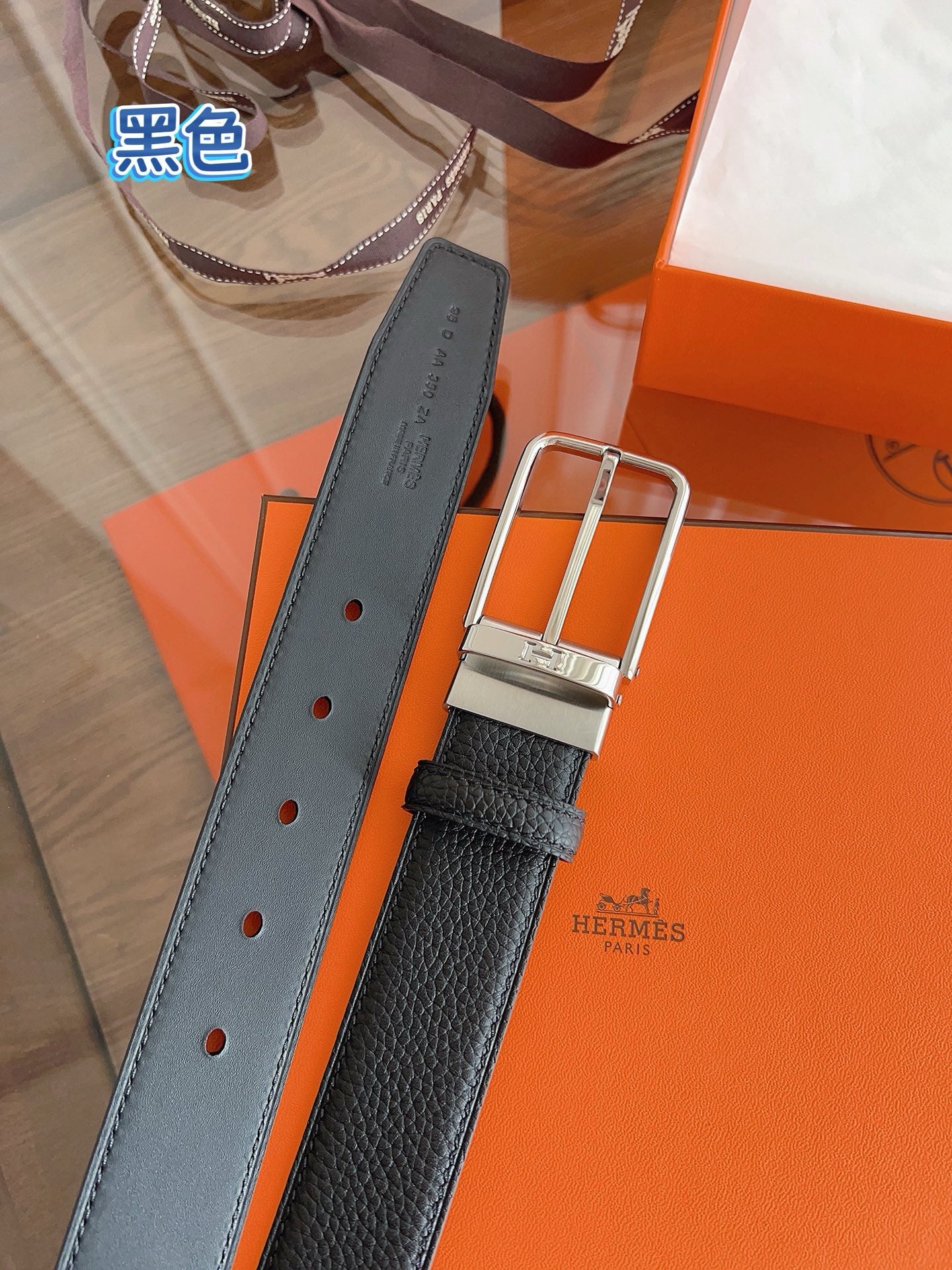 Hermes Belt