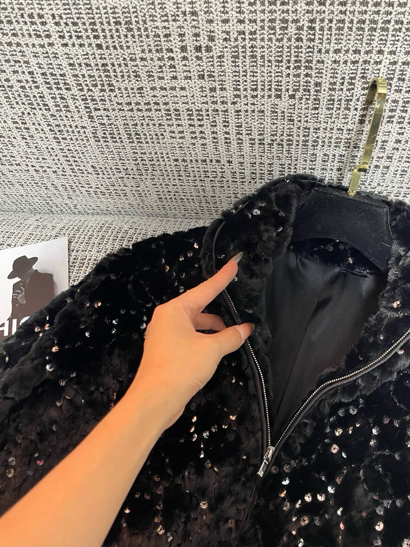 Chanel Jacket