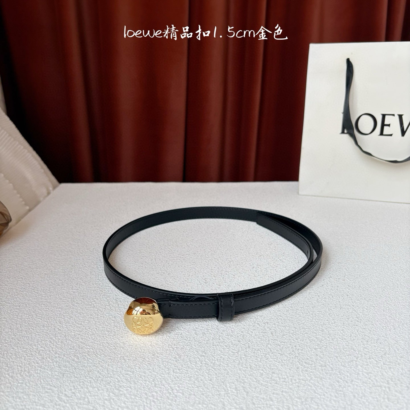 Loewe Belt