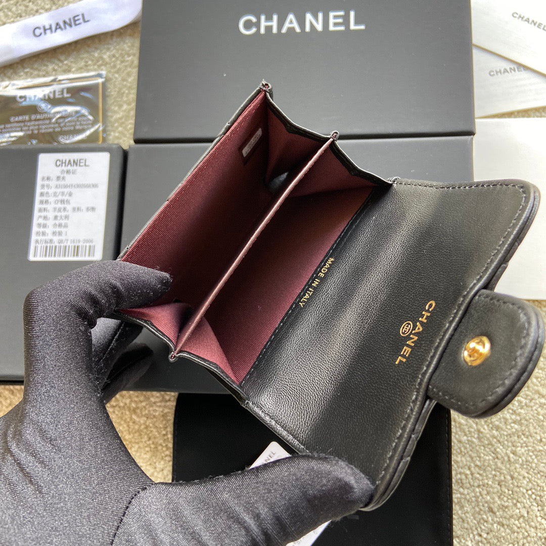 Chanel Coin Pouch