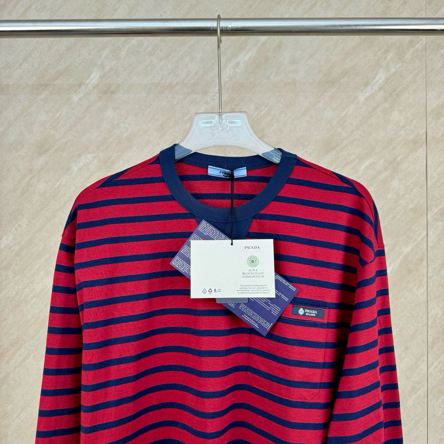 Prada Sweater