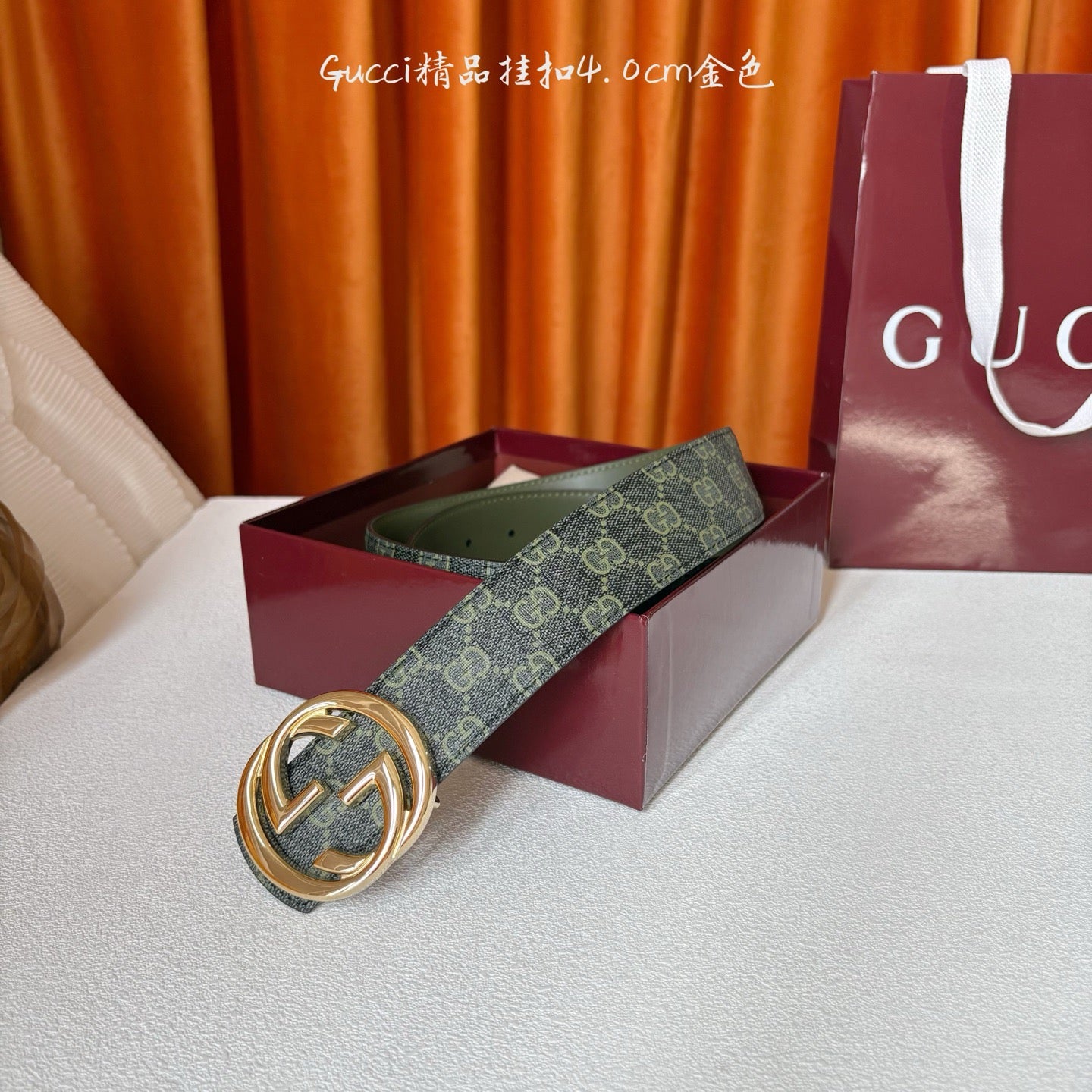 Gucci Belts