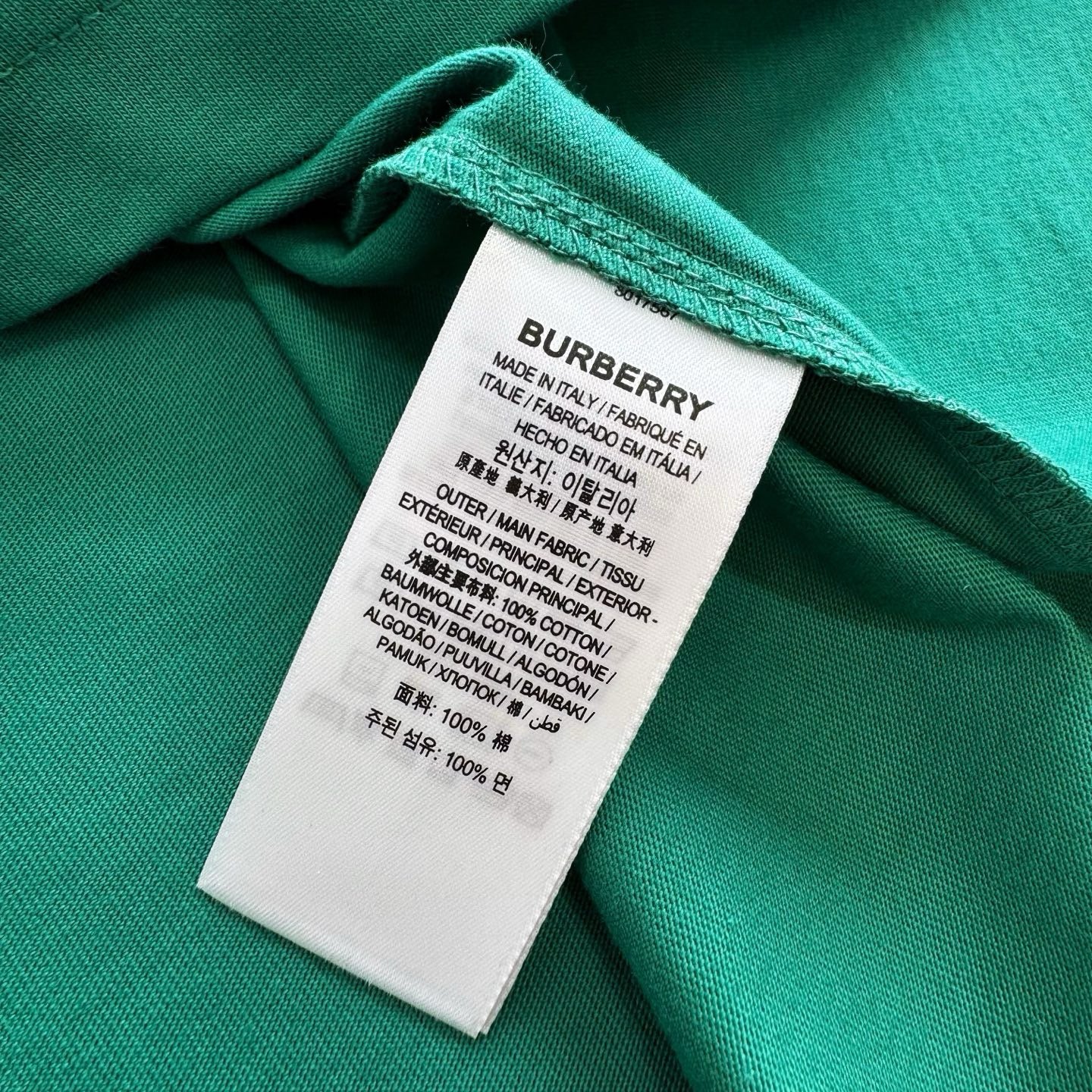 BBR T-shirt