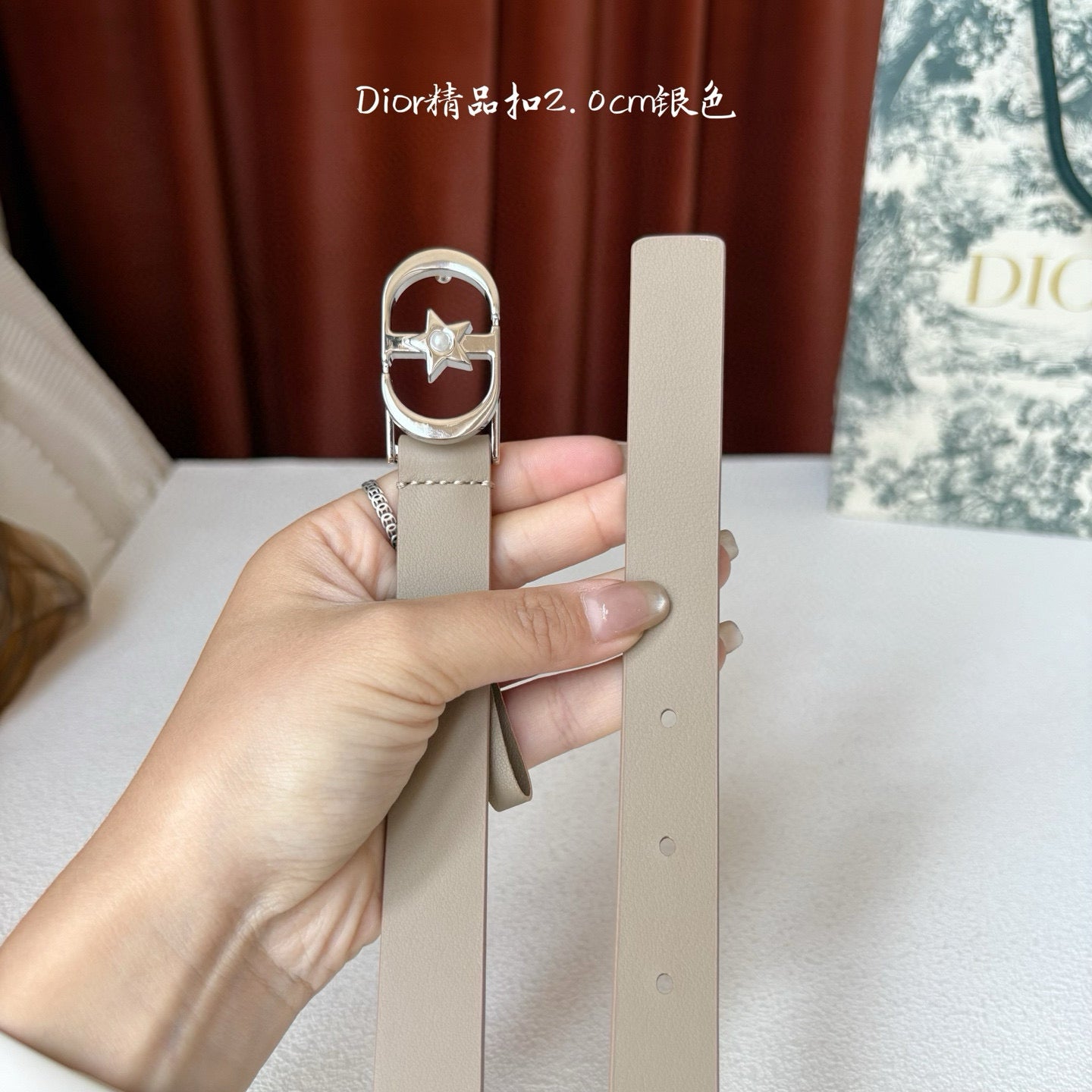 Dior Belt