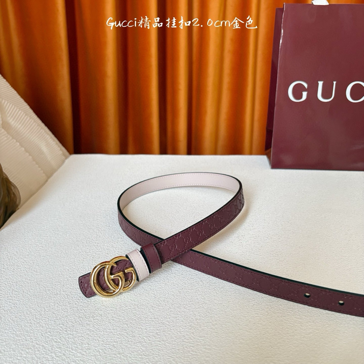 Gucci Belt