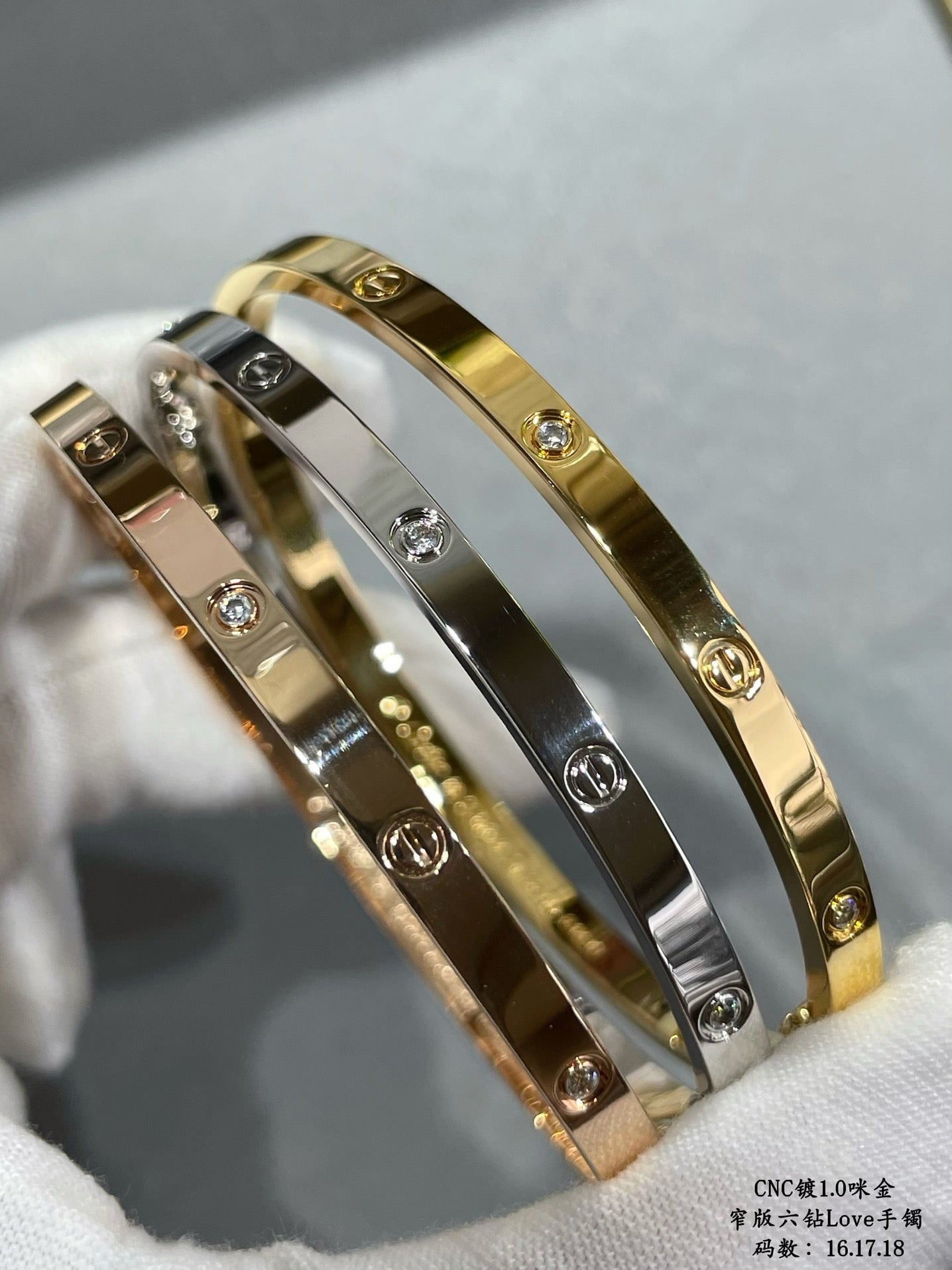 Pulsera Cartier