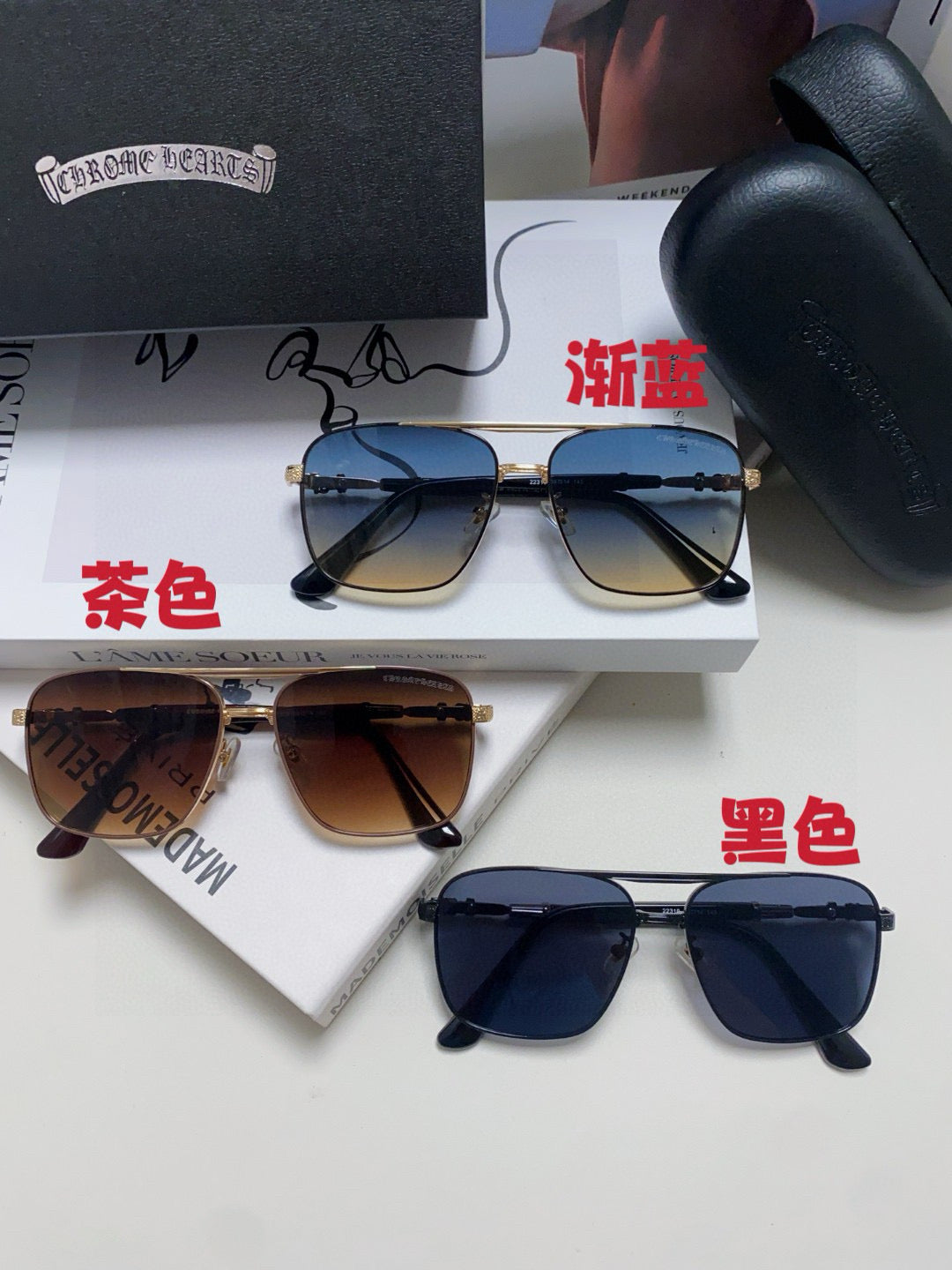 Chrome Heart Sunglasses