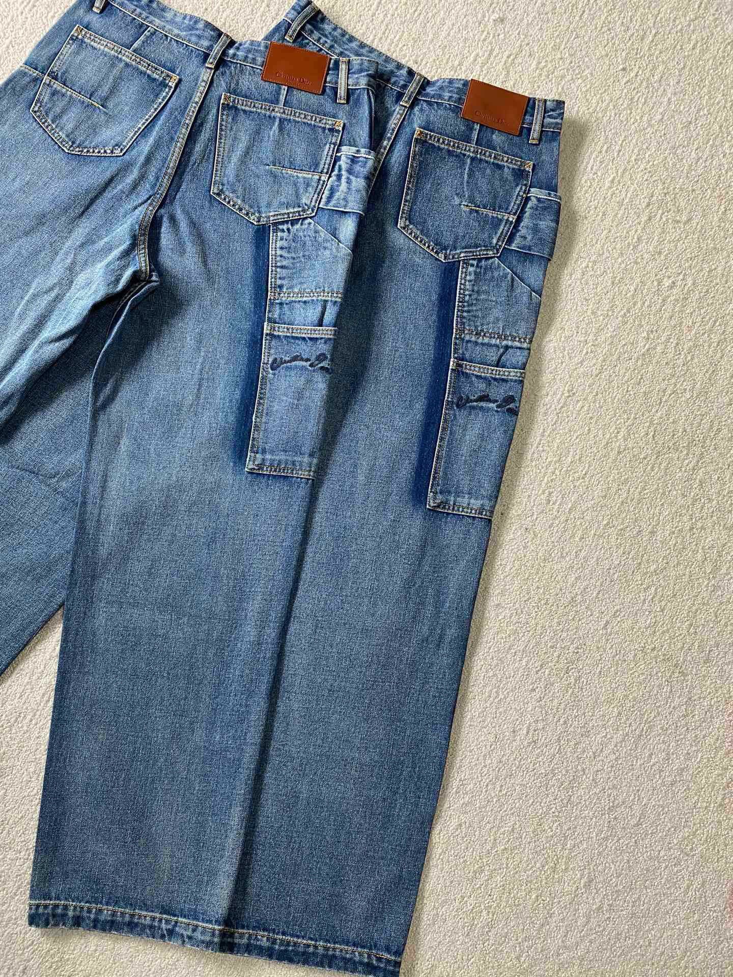 Dior Denim Pants