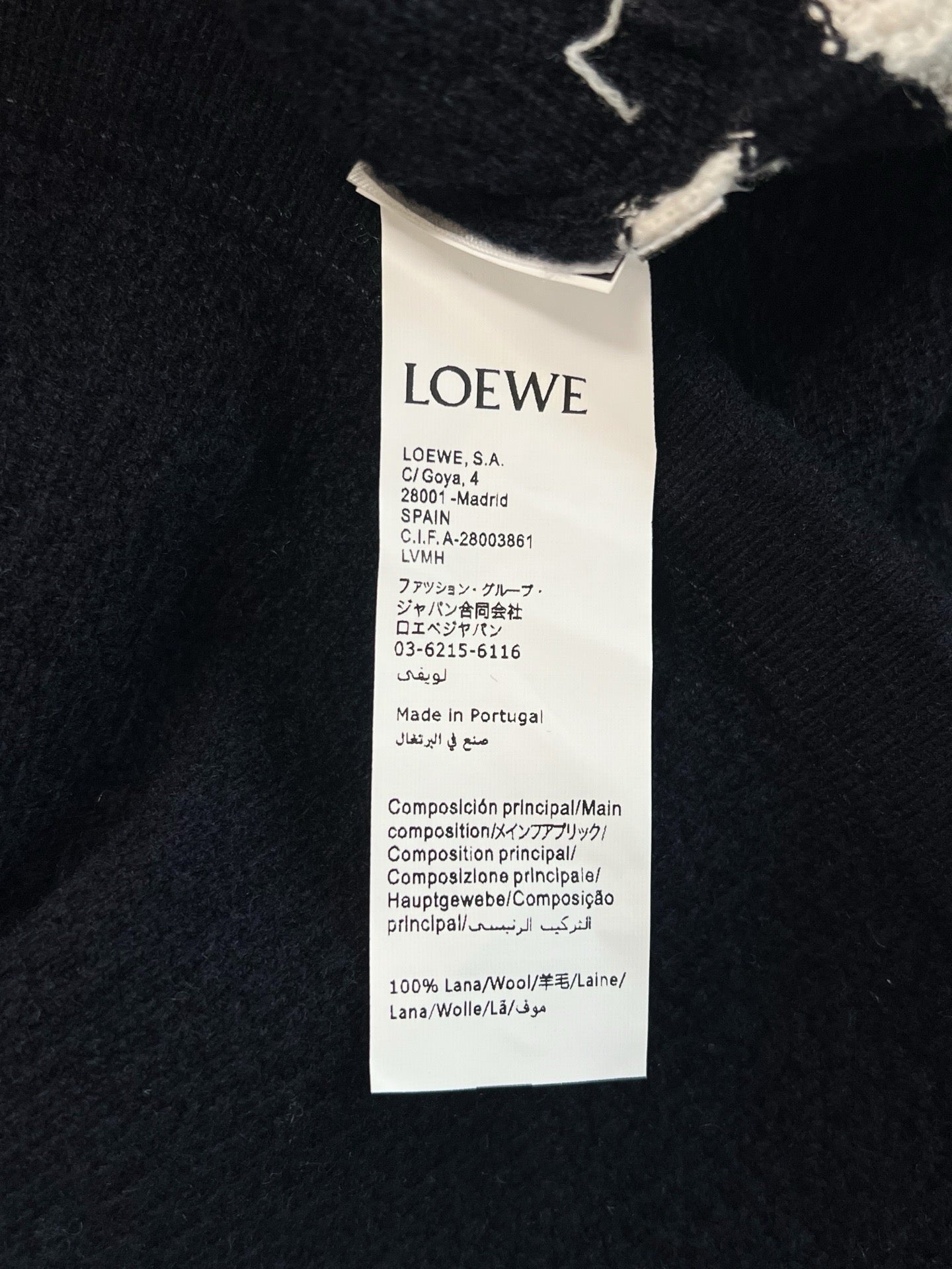 Loewe T-Shirt