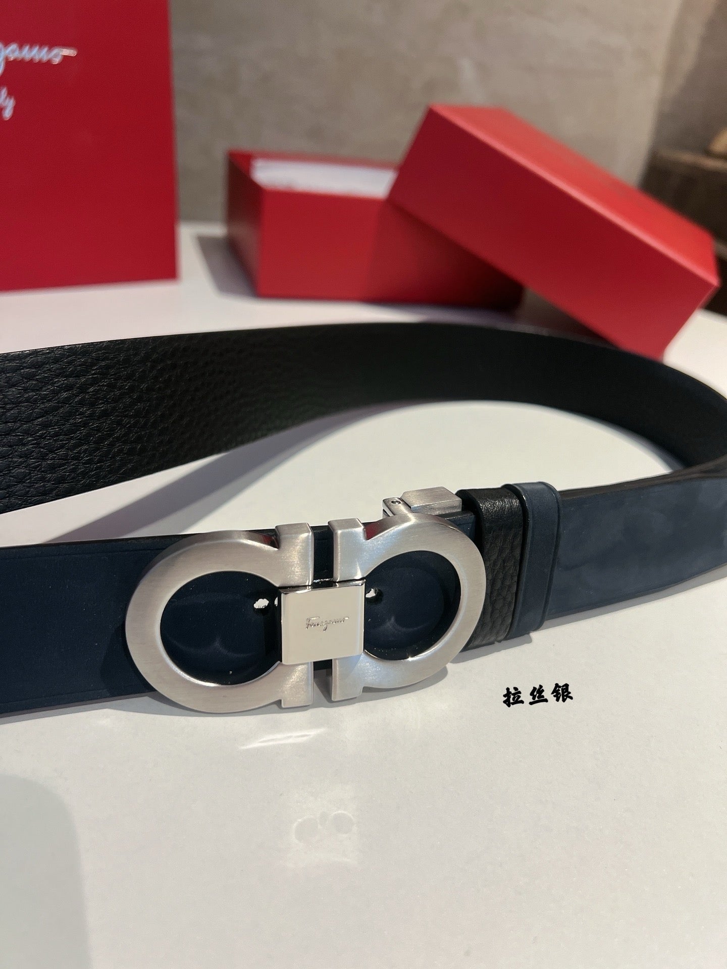 Ferragamo Belt