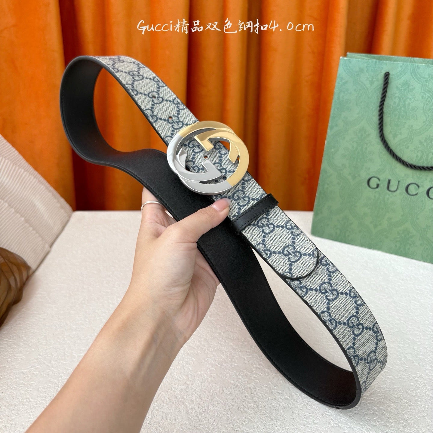 Gucci Belts
