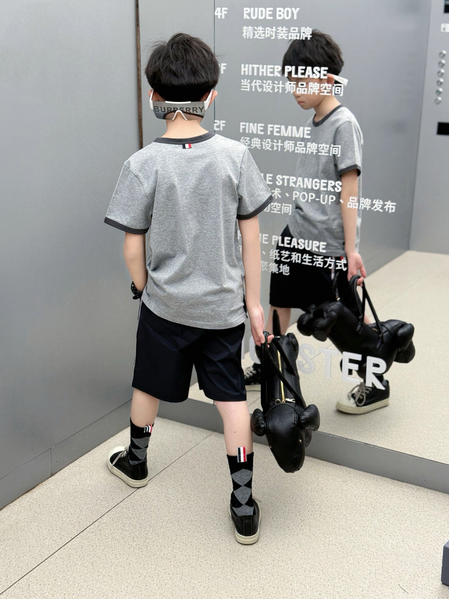 Thom Browne T-Shirt