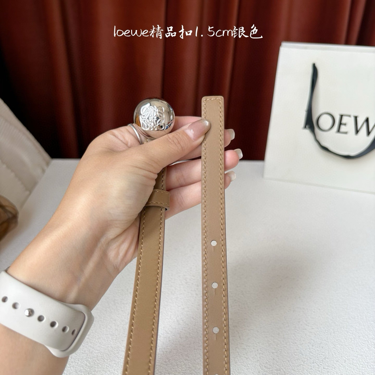 Loewe Belt