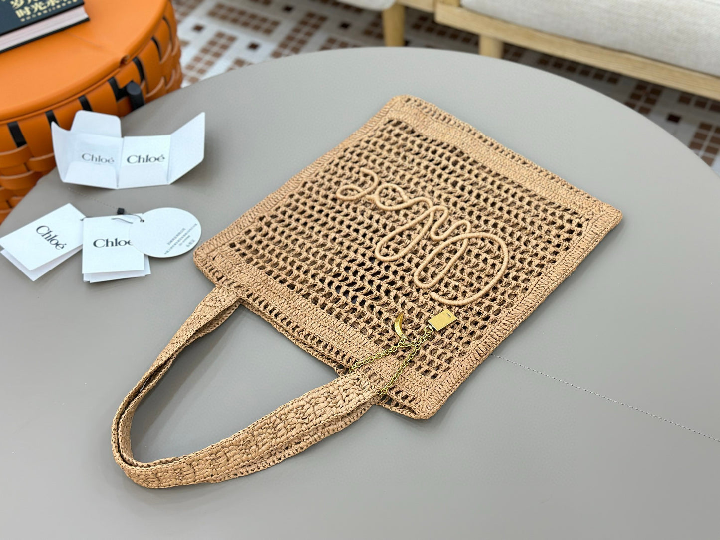 Chloe Summer Banana Bag