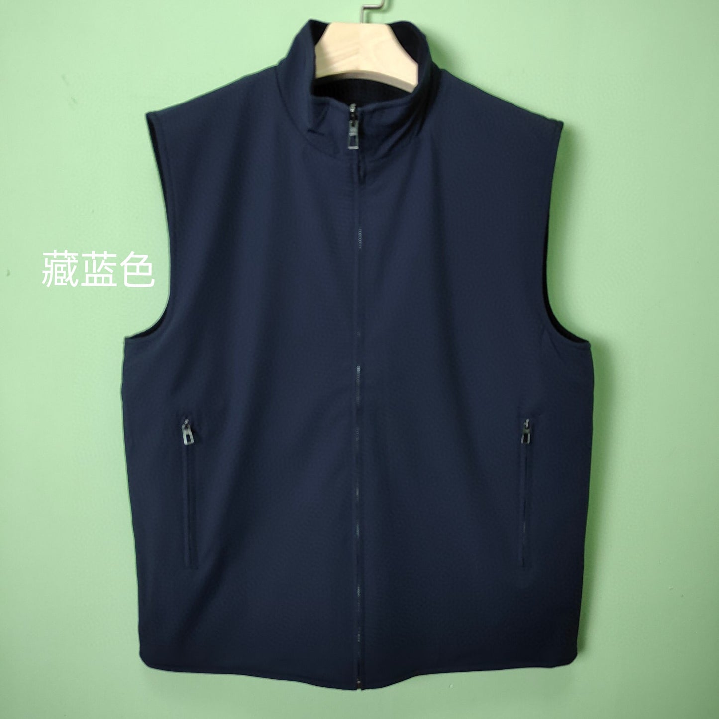 Loro Piana Vest