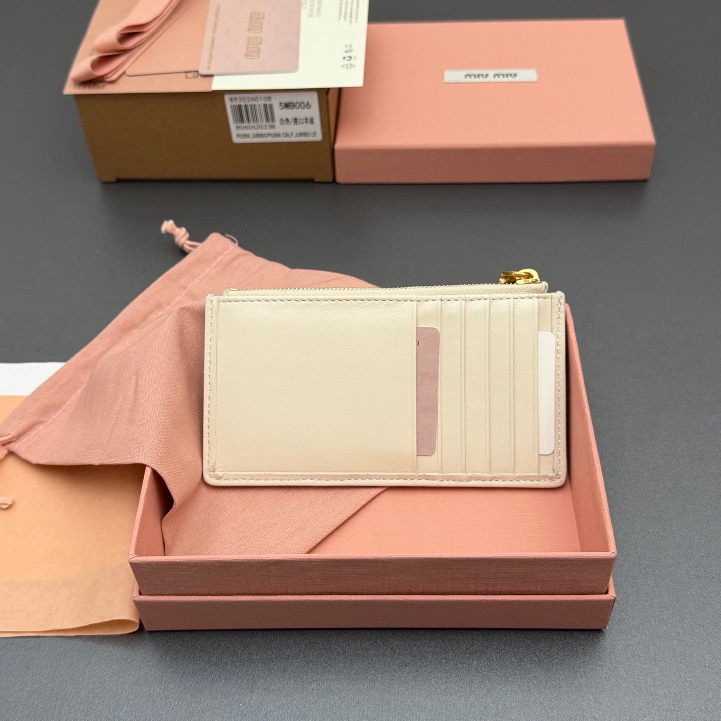 MiuMiu Wallet