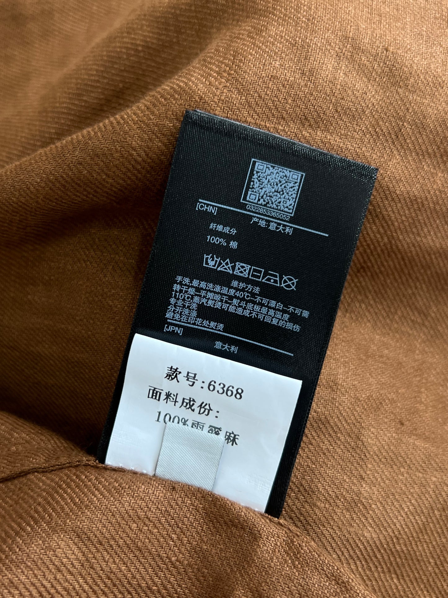 ZG Jacket