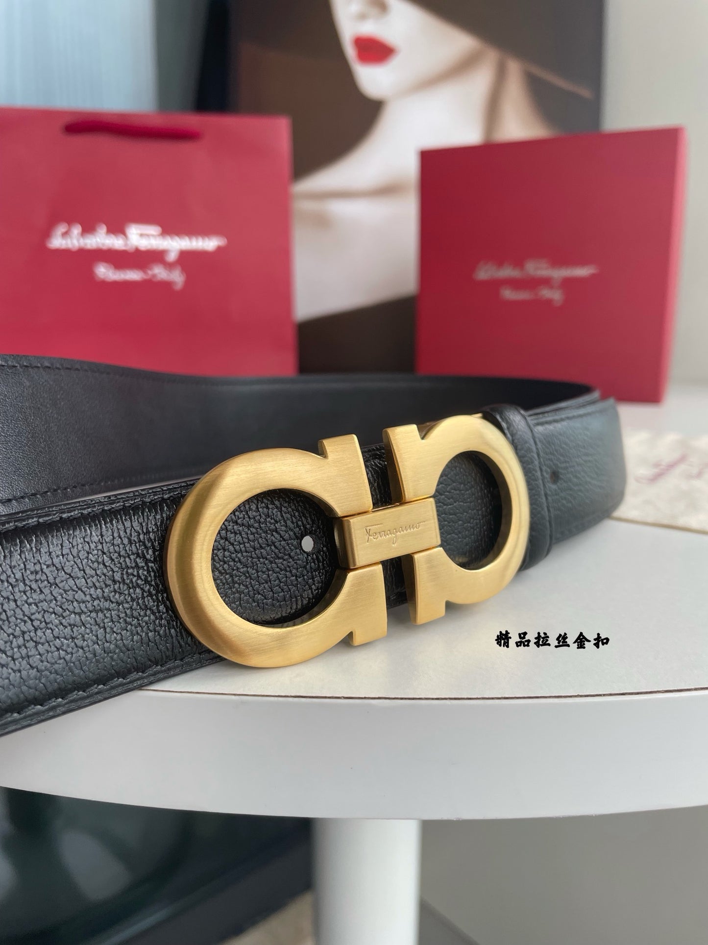 Ferragamo Belt