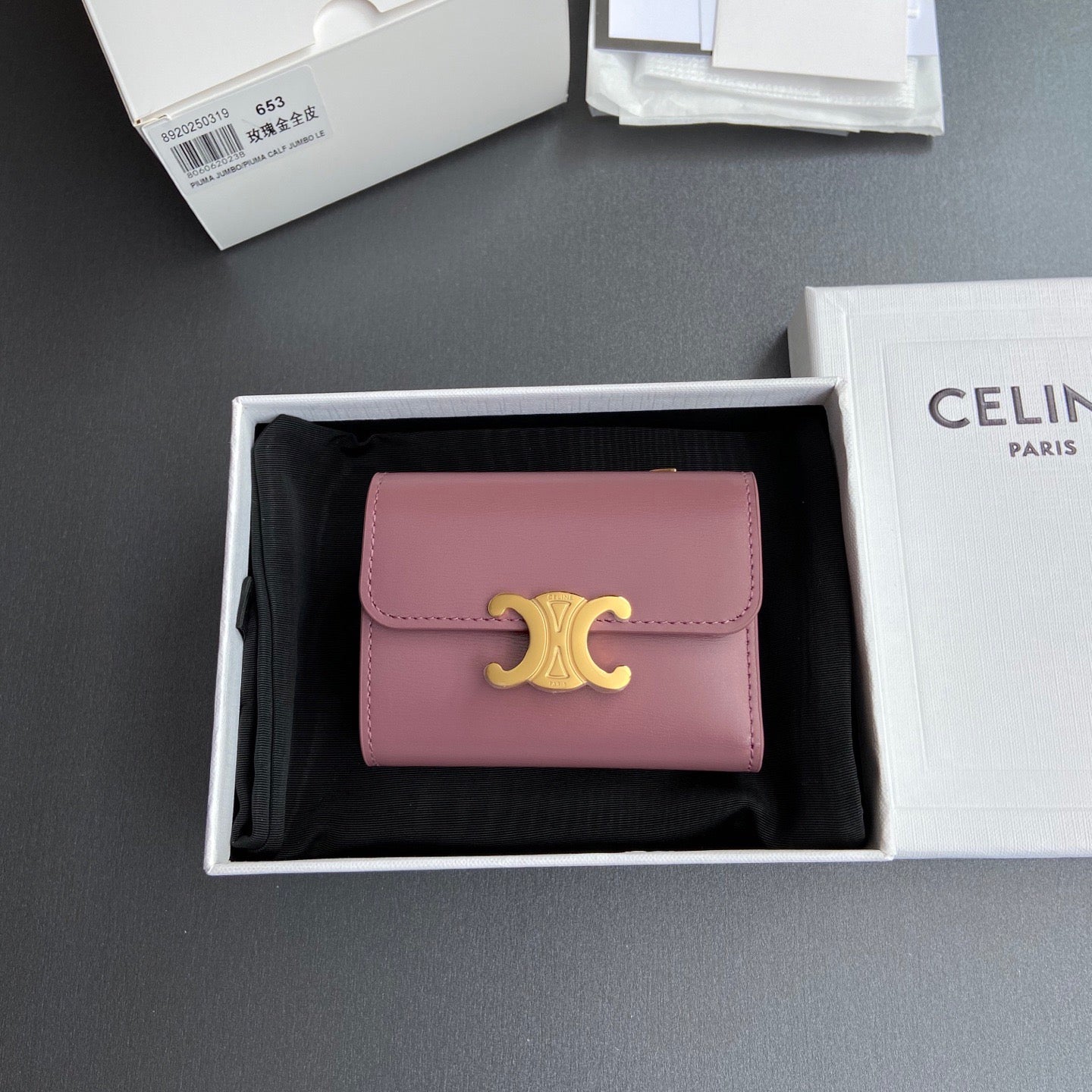 Celine Wallet