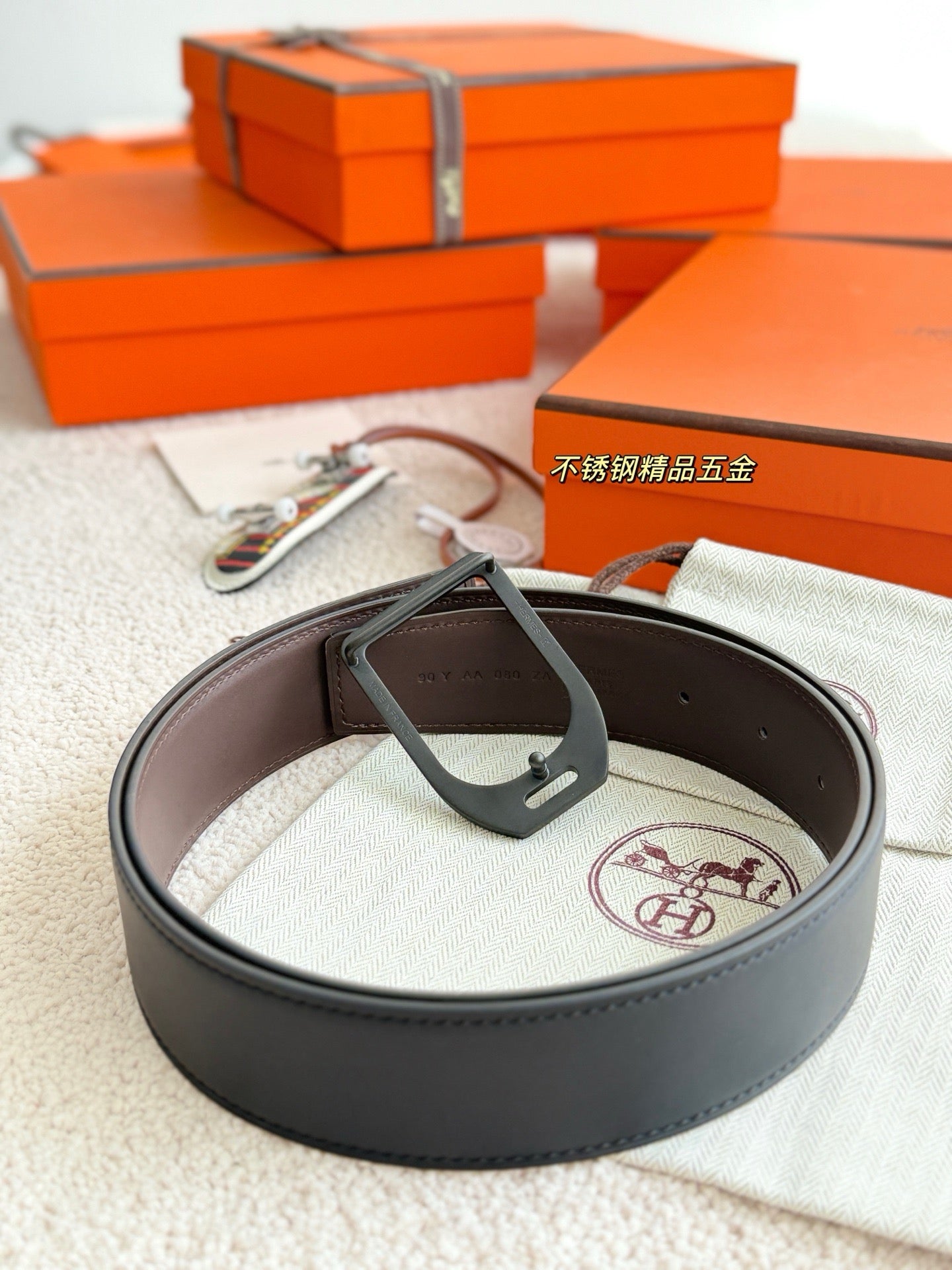 Hermes Belt