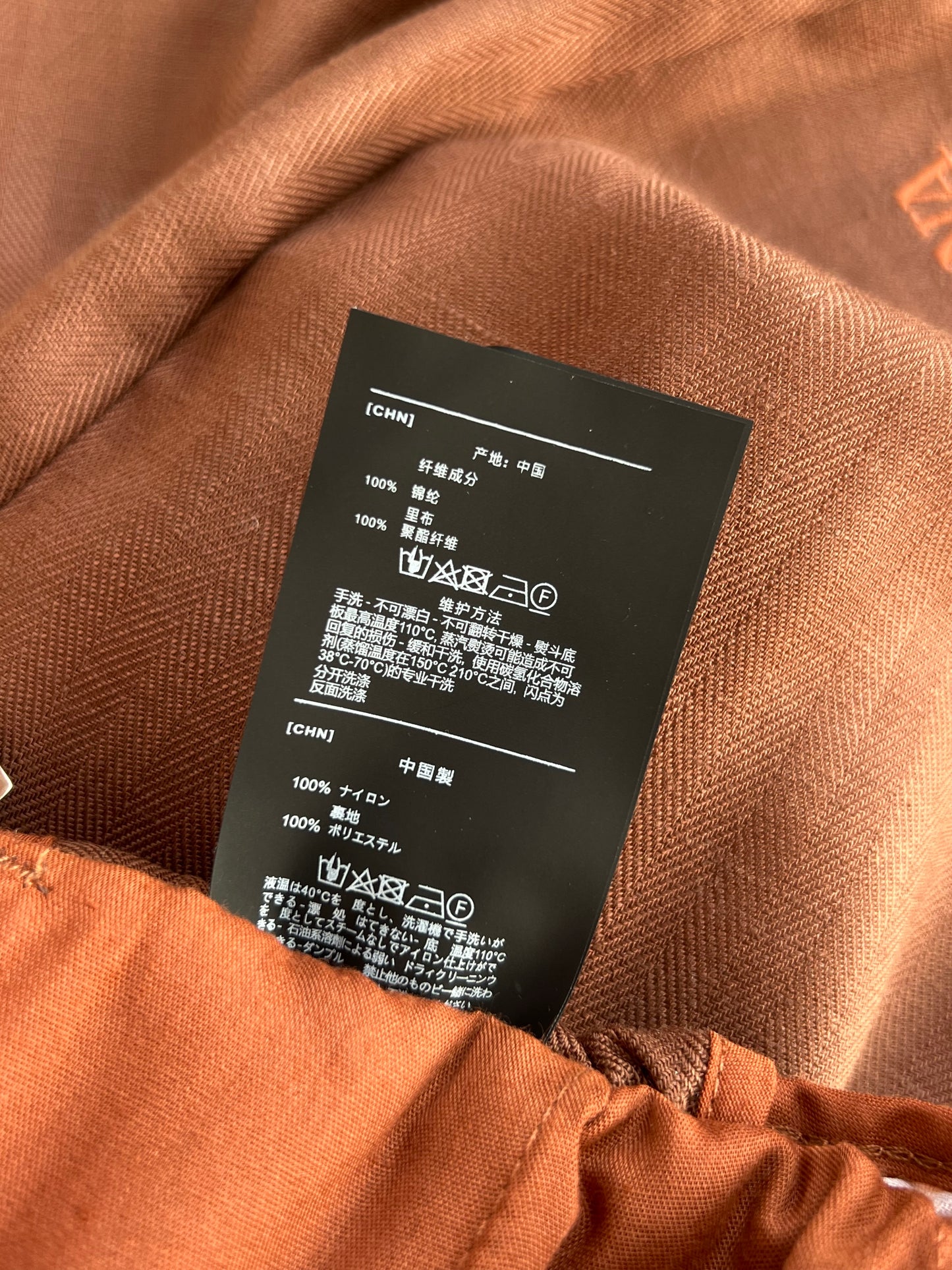 ZG Short Pants