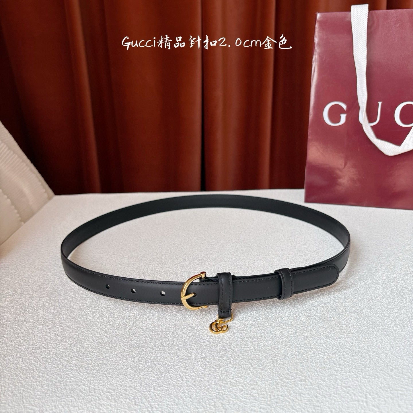 Gucci Belt