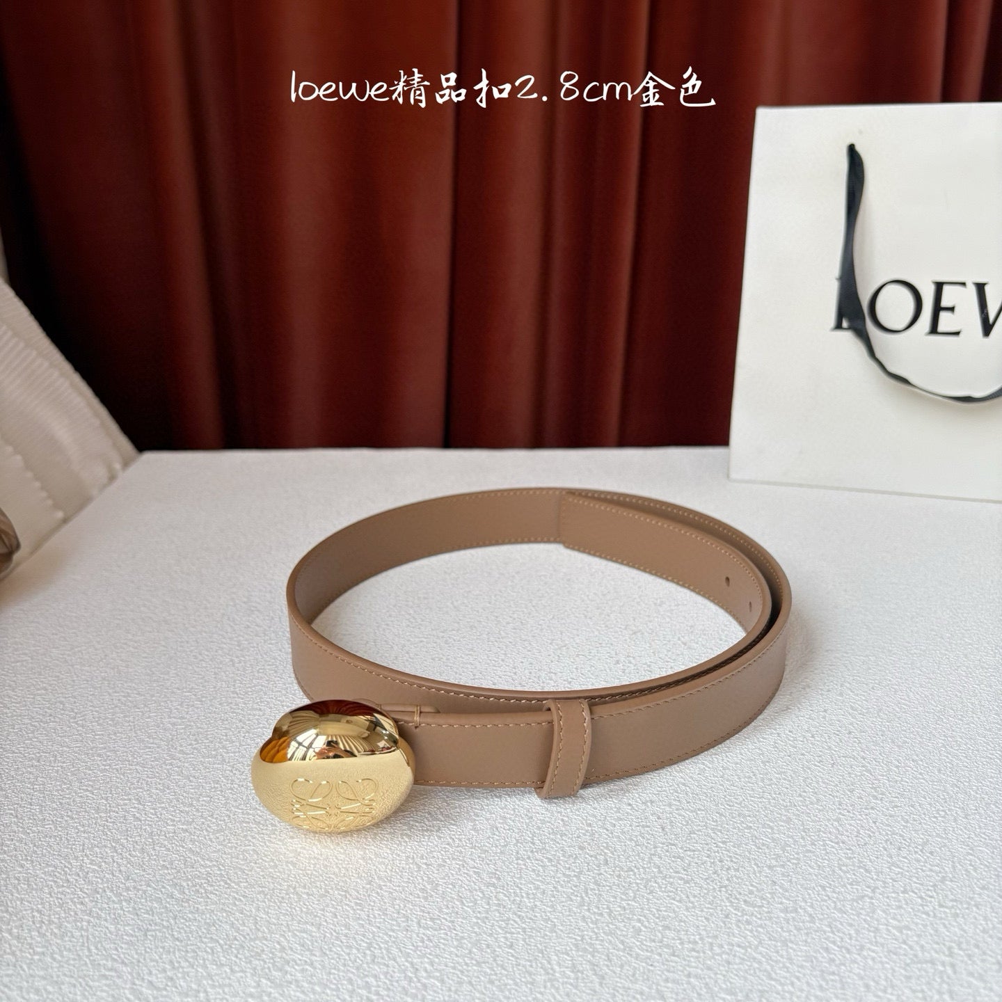 Loewe Belt