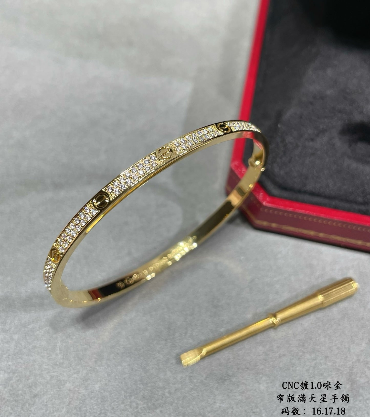 Pulsera Cartier