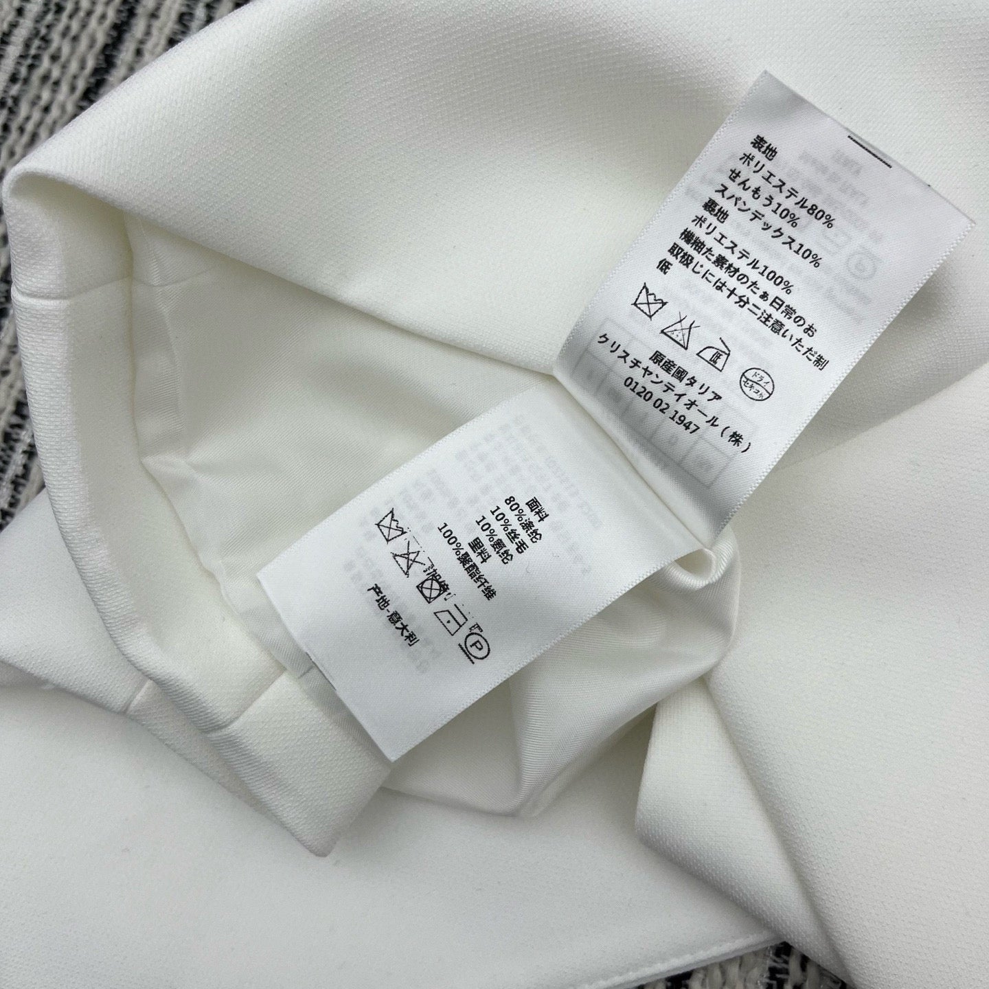 Dior Dress
