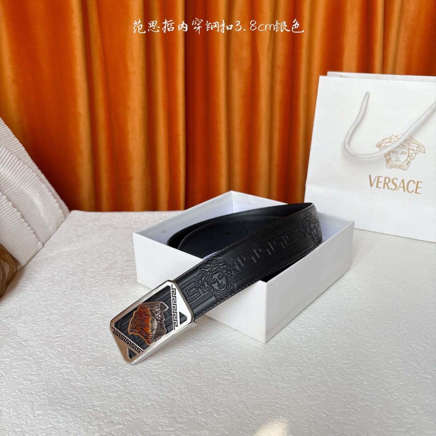 Versace Belts