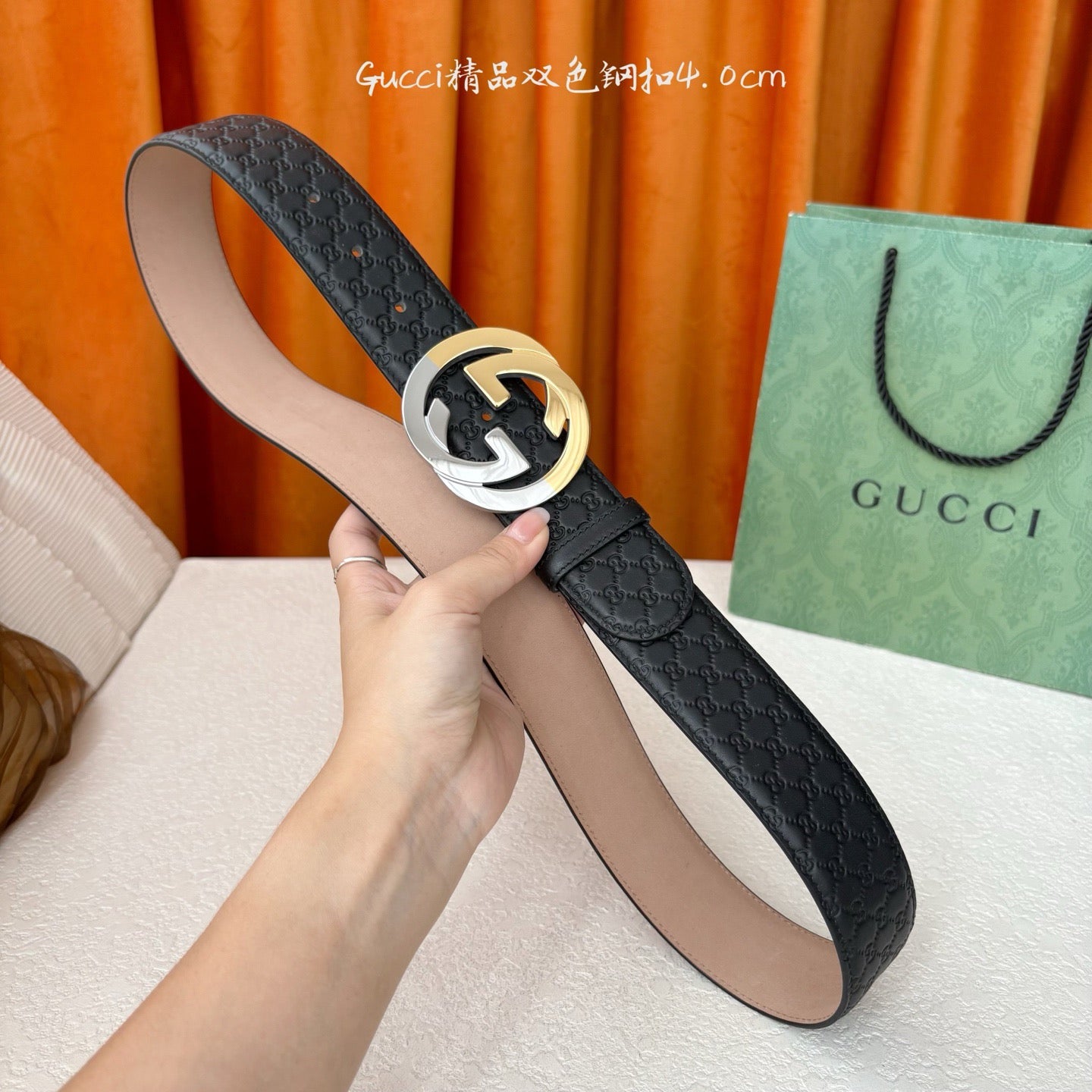 Gucci Belts